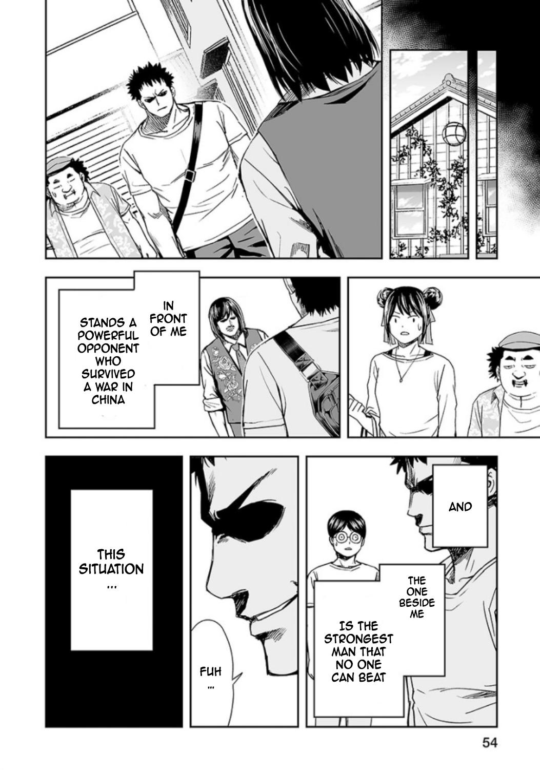 TSUYOSHI Chapter 20 - Page 16