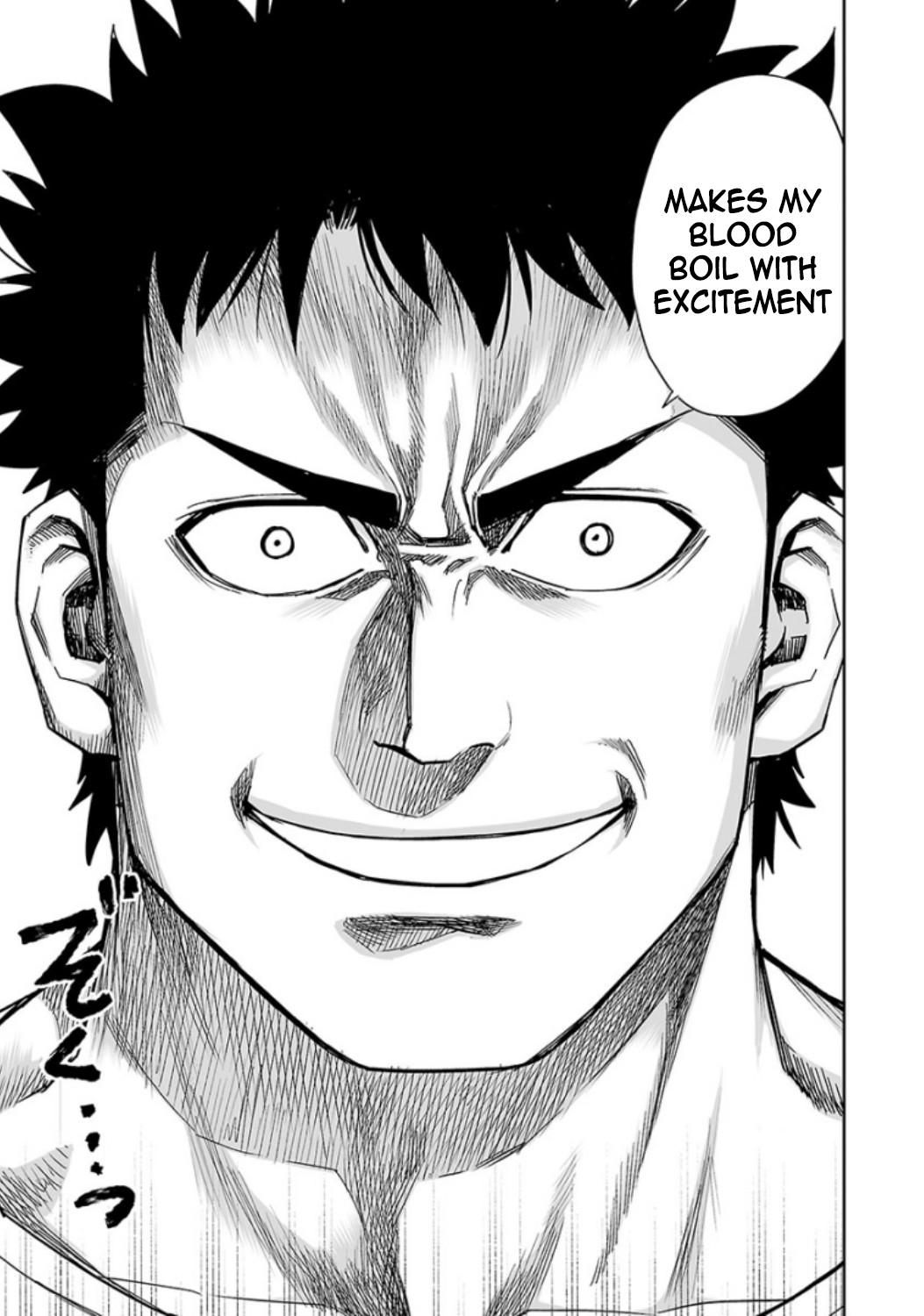 TSUYOSHI Chapter 20 - Page 17