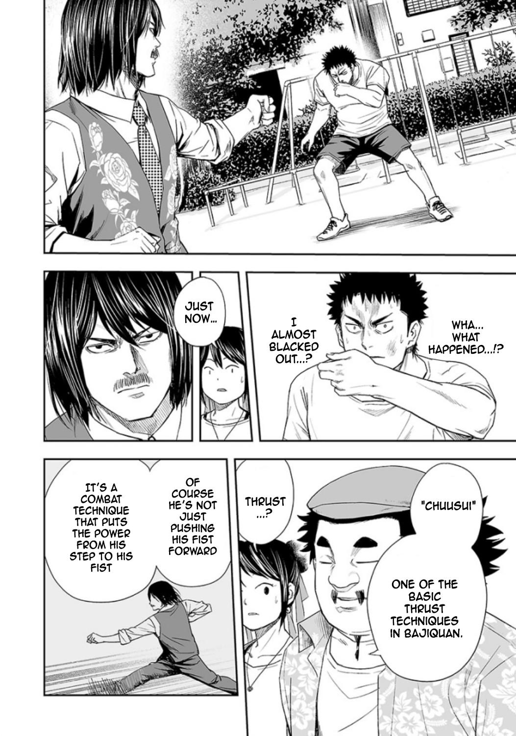 TSUYOSHI Chapter 21 - Page 6