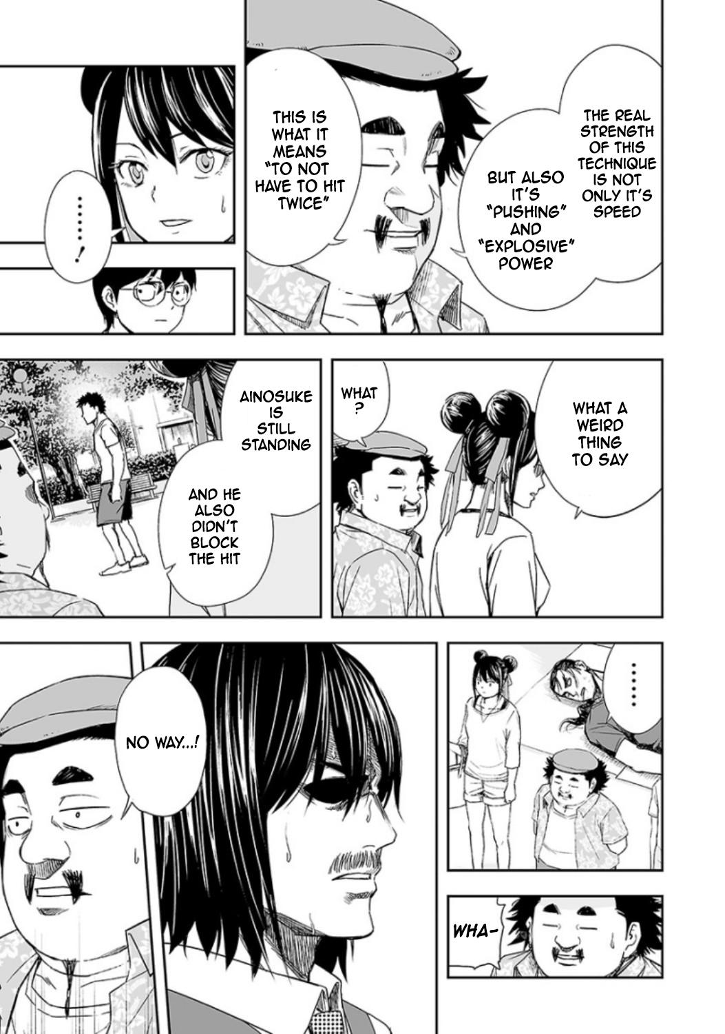 TSUYOSHI Chapter 21 - Page 7