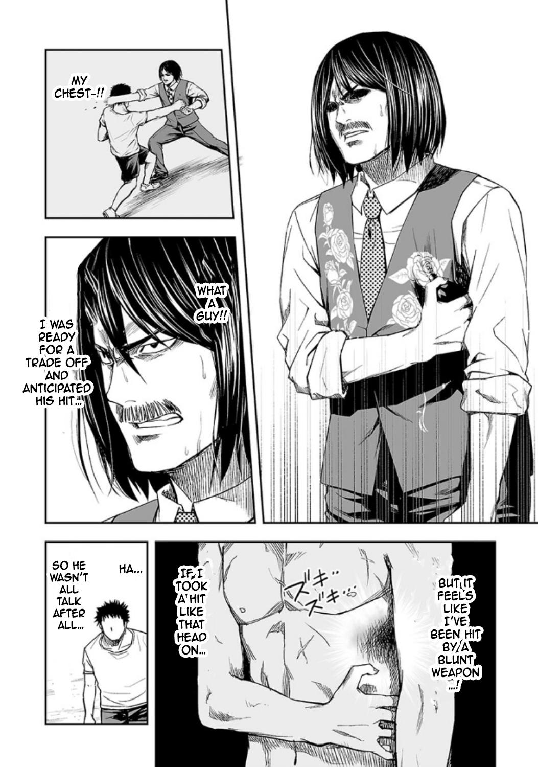 TSUYOSHI Chapter 21 - Page 8