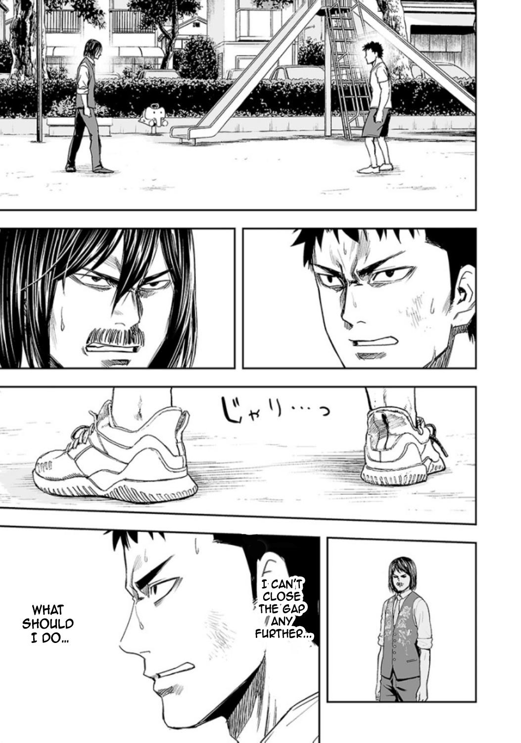 TSUYOSHI Chapter 21 - Page 9