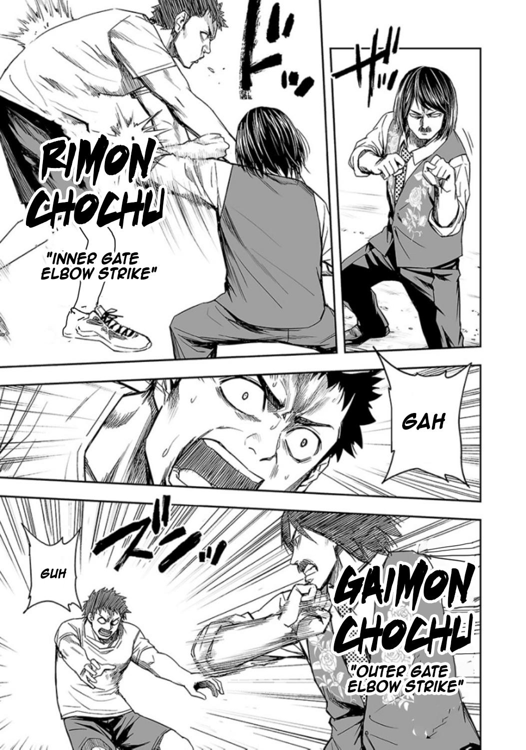 TSUYOSHI Chapter 21 - Page 13