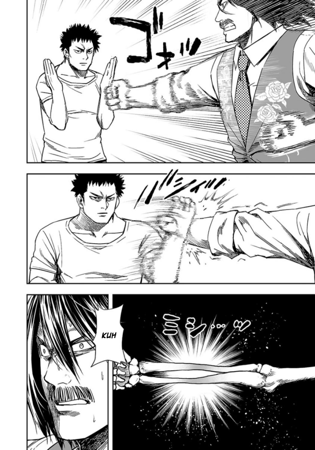 TSUYOSHI Chapter 22 - Page 8