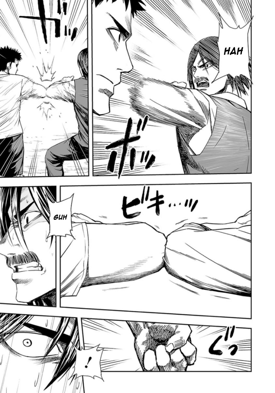 TSUYOSHI Chapter 22 - Page 9