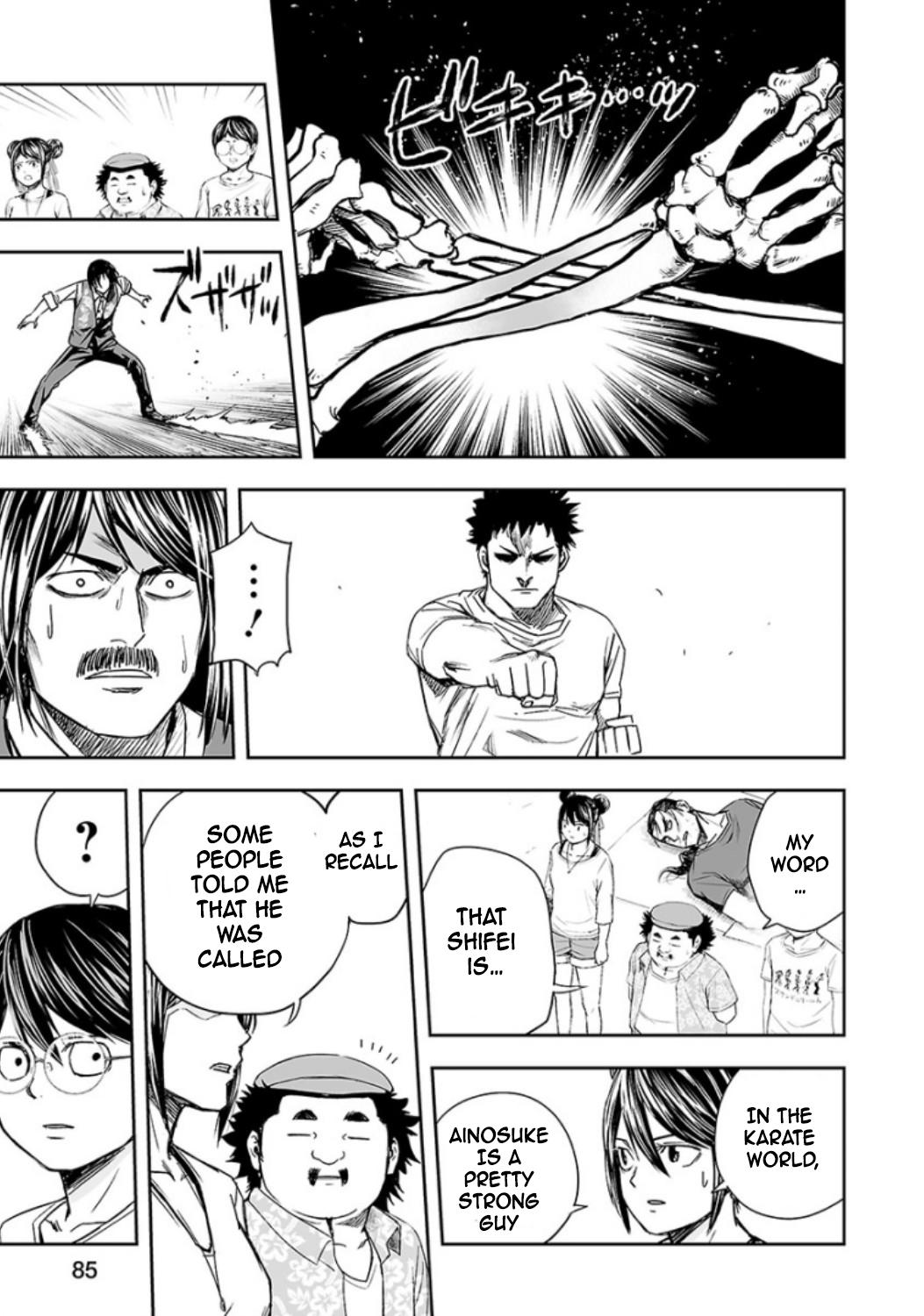 TSUYOSHI Chapter 22 - Page 13