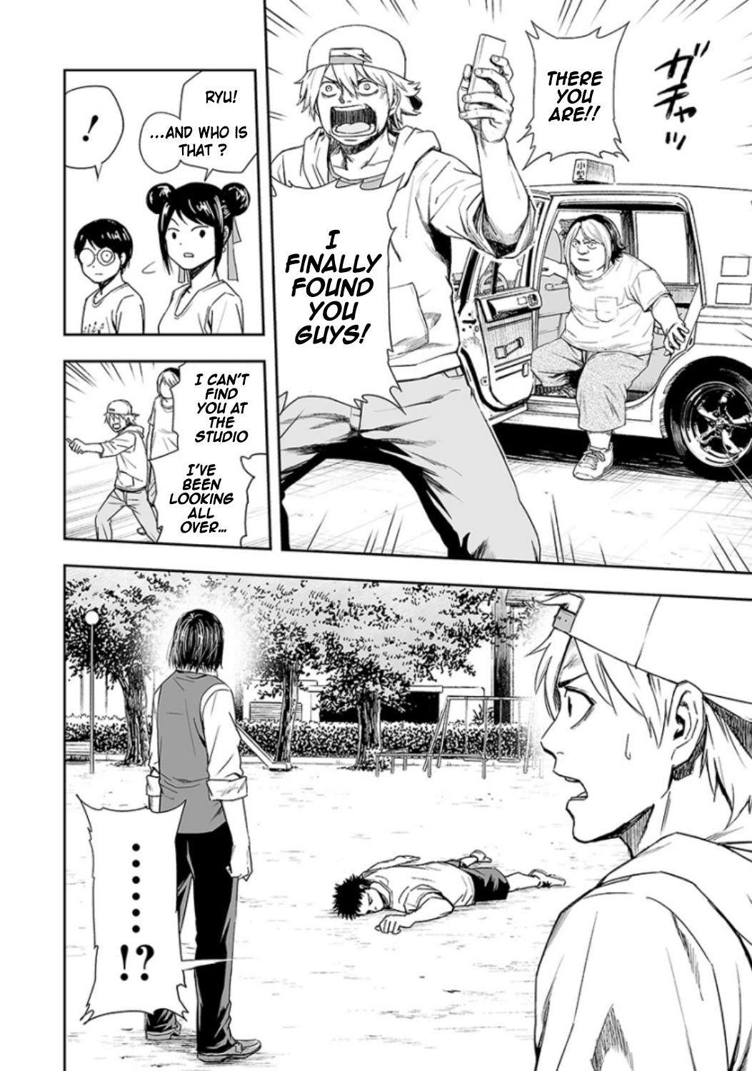 TSUYOSHI Chapter 23 - Page 4