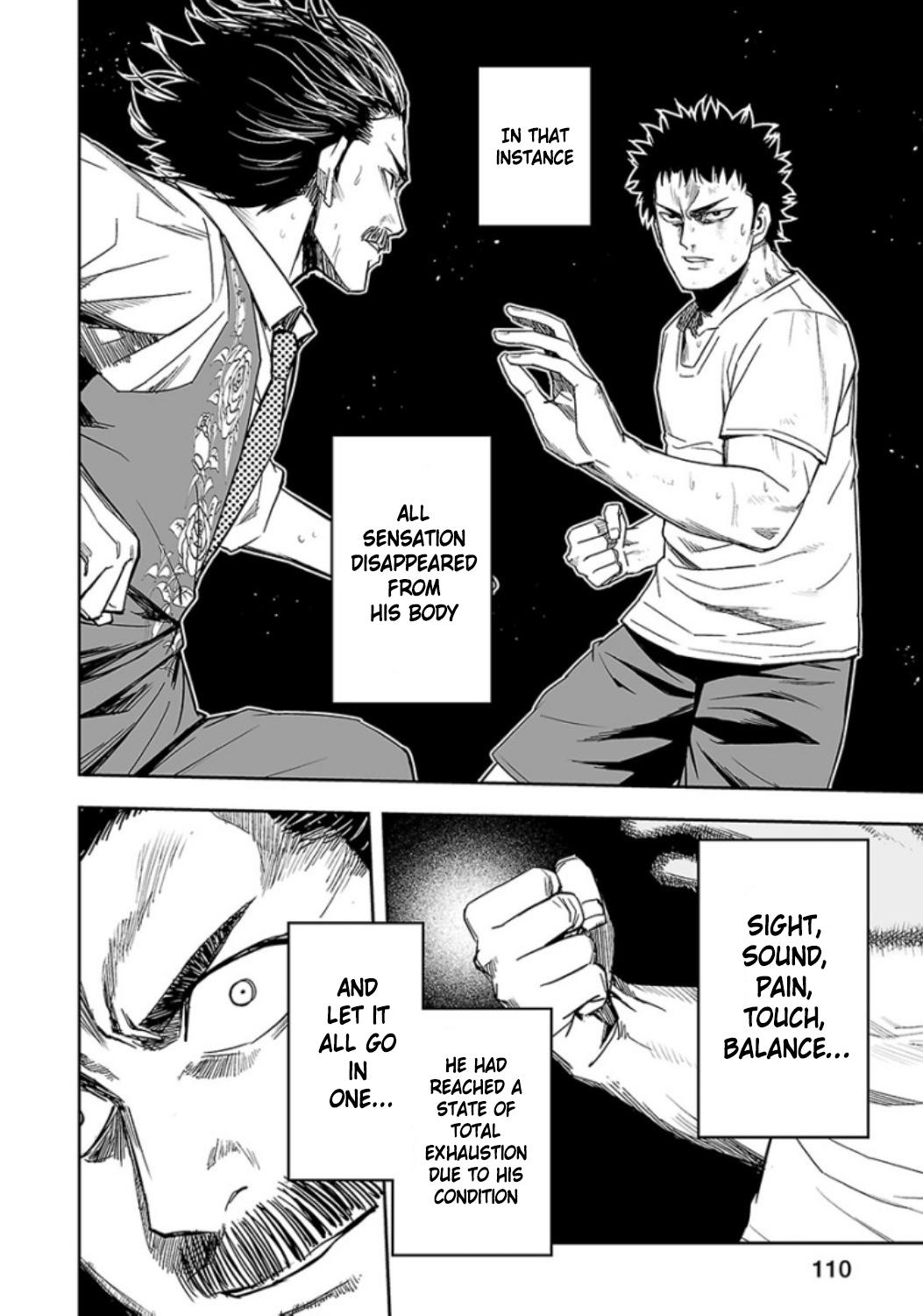 TSUYOSHI Chapter 24 - Page 7