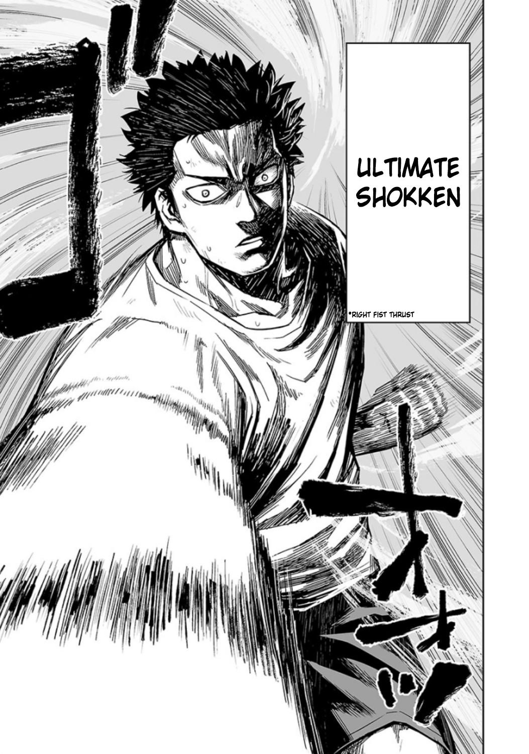 TSUYOSHI Chapter 24 - Page 8