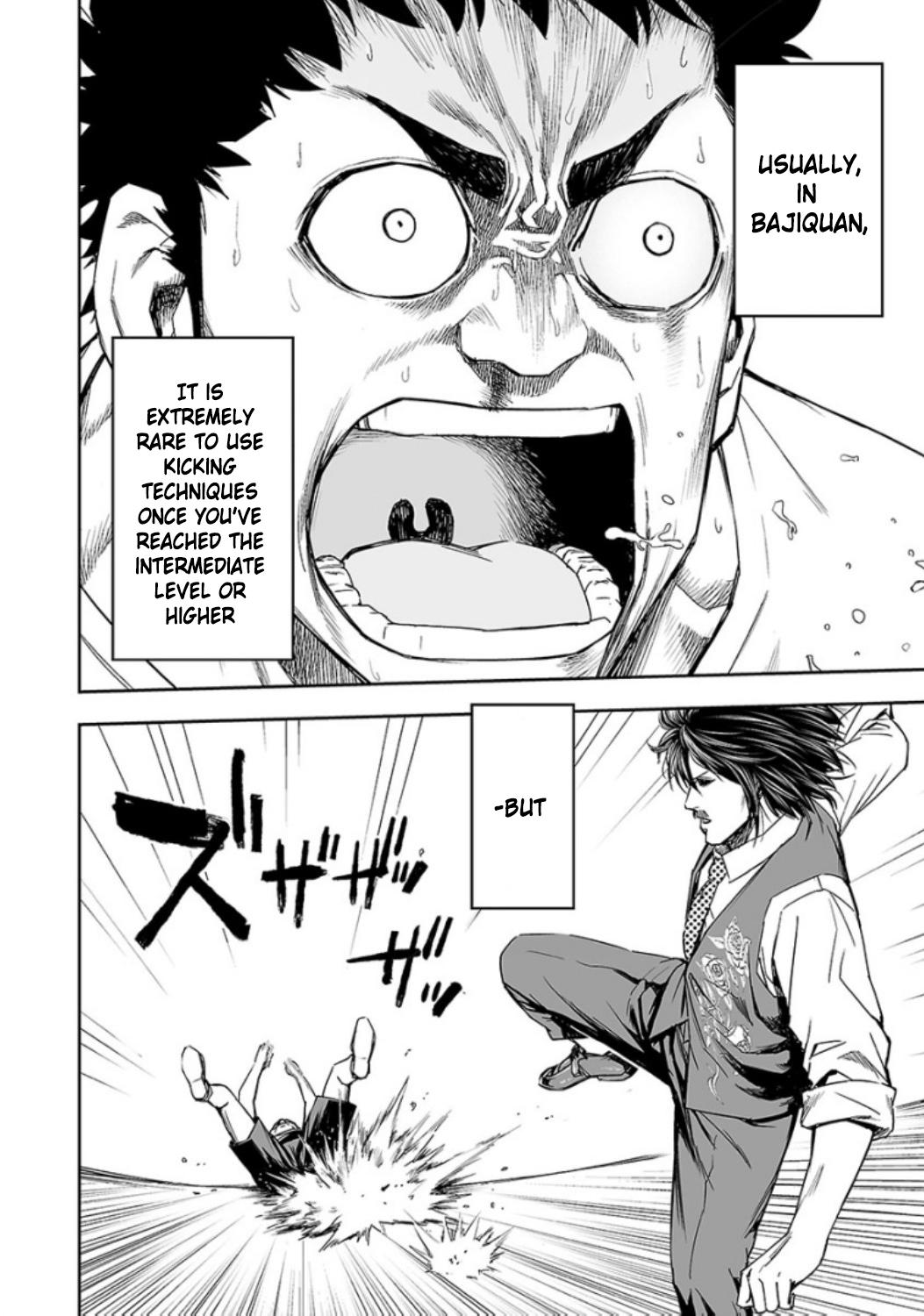 TSUYOSHI Chapter 24 - Page 10