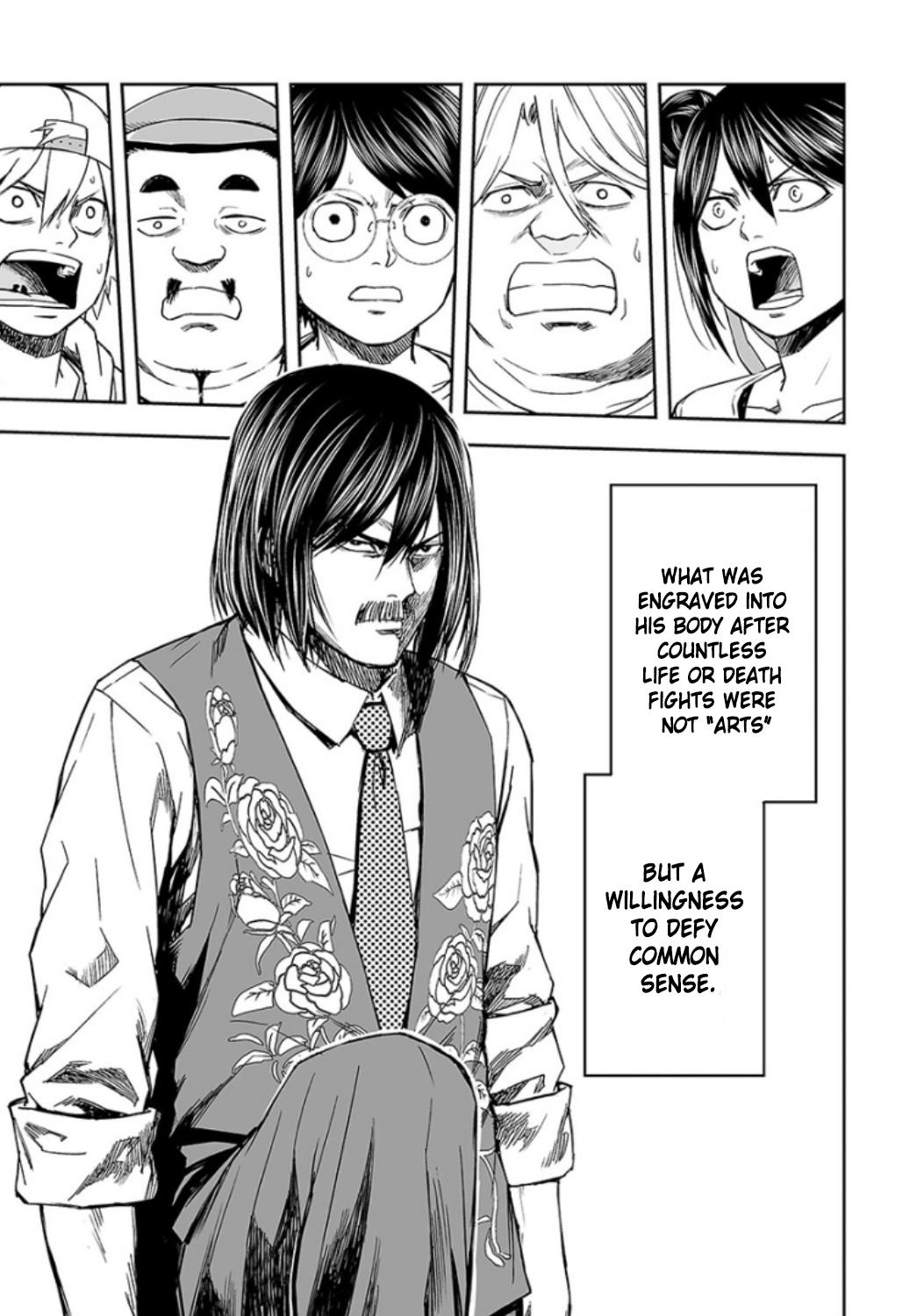 TSUYOSHI Chapter 24 - Page 11