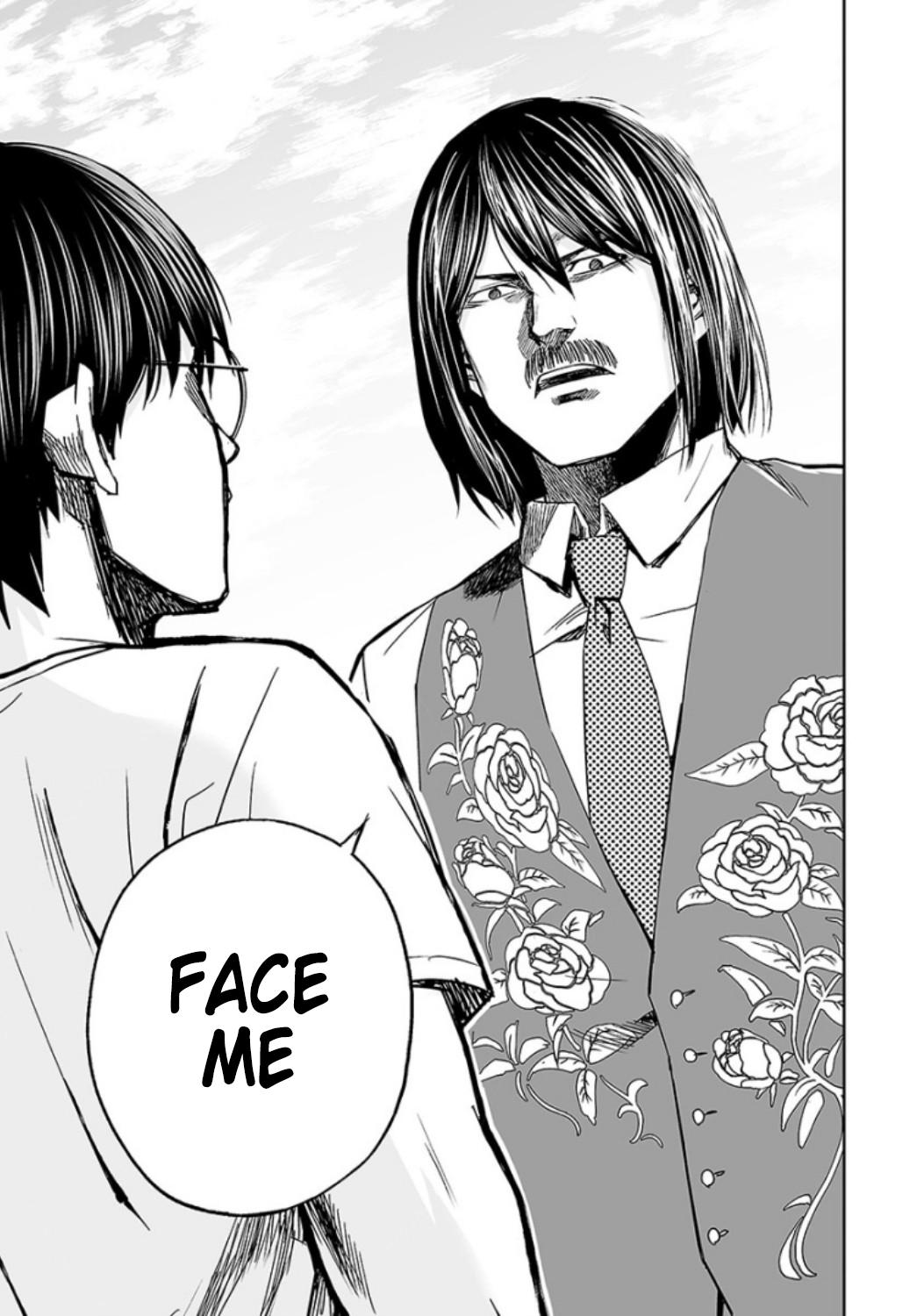 TSUYOSHI Chapter 24 - Page 12