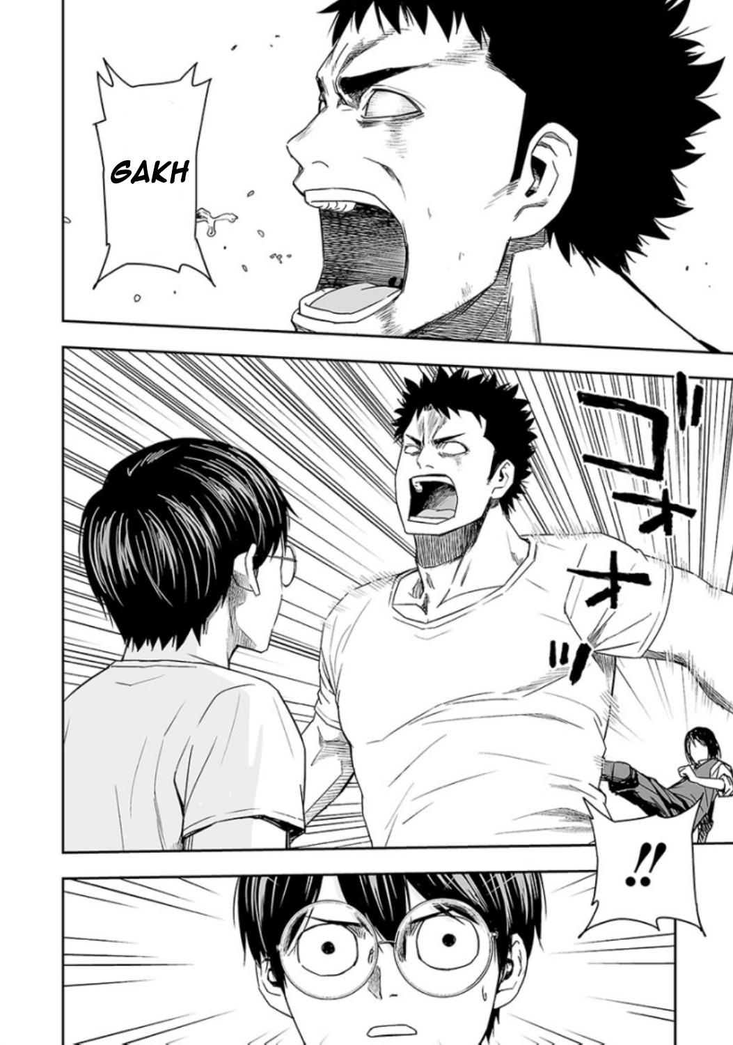 TSUYOSHI Chapter 25 - Page 6