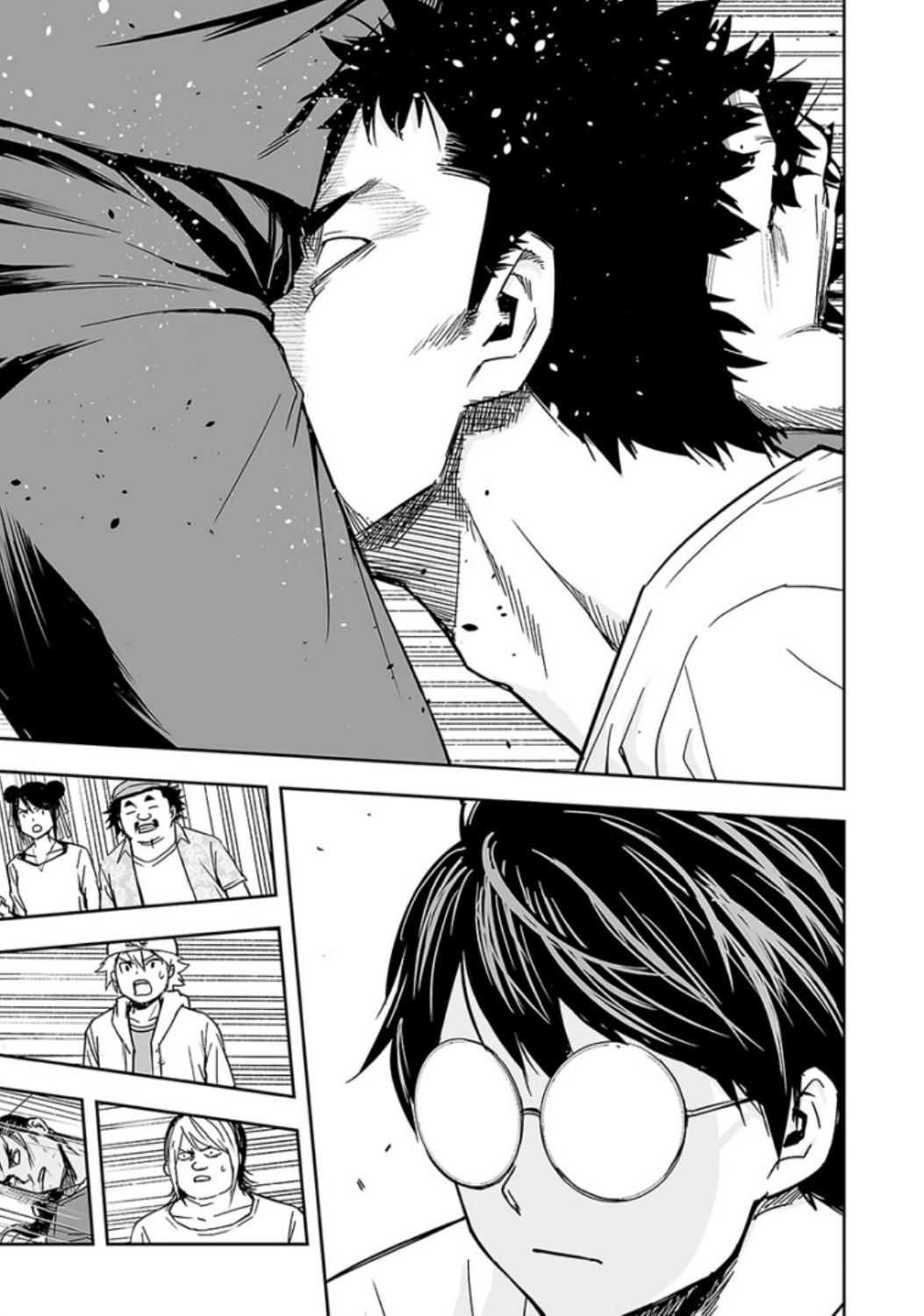 TSUYOSHI Chapter 25 - Page 9