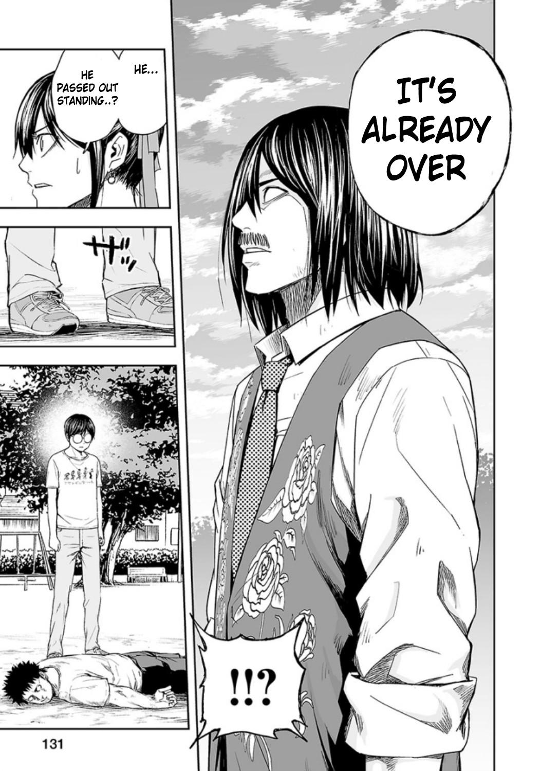 TSUYOSHI Chapter 25 - Page 13