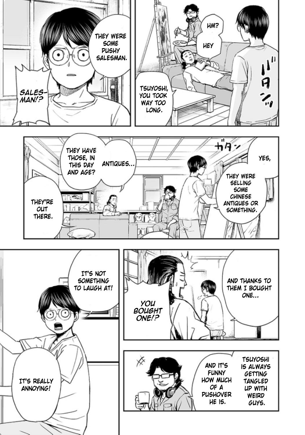 TSUYOSHI Chapter 26 - Page 5