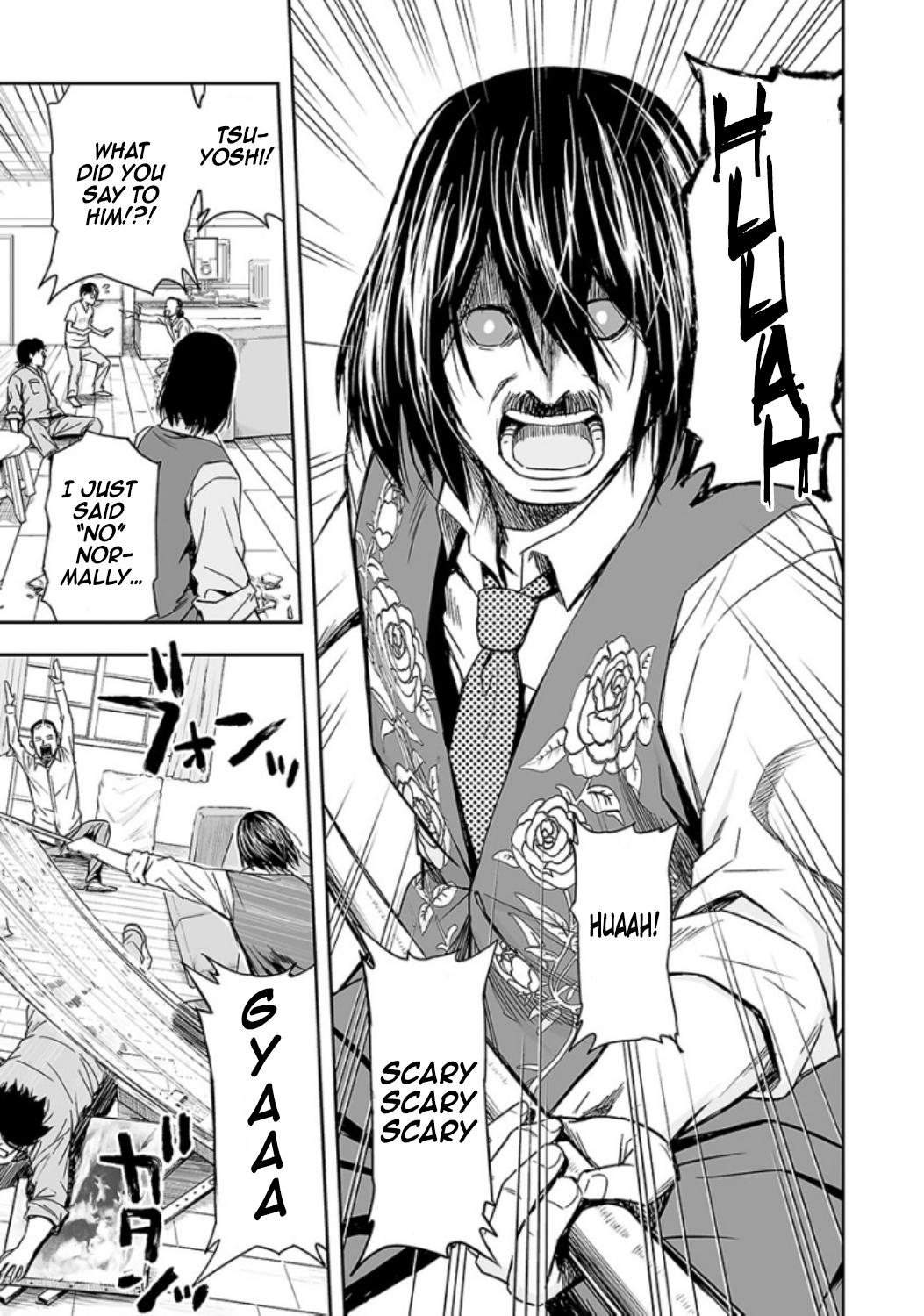 TSUYOSHI Chapter 26 - Page 9