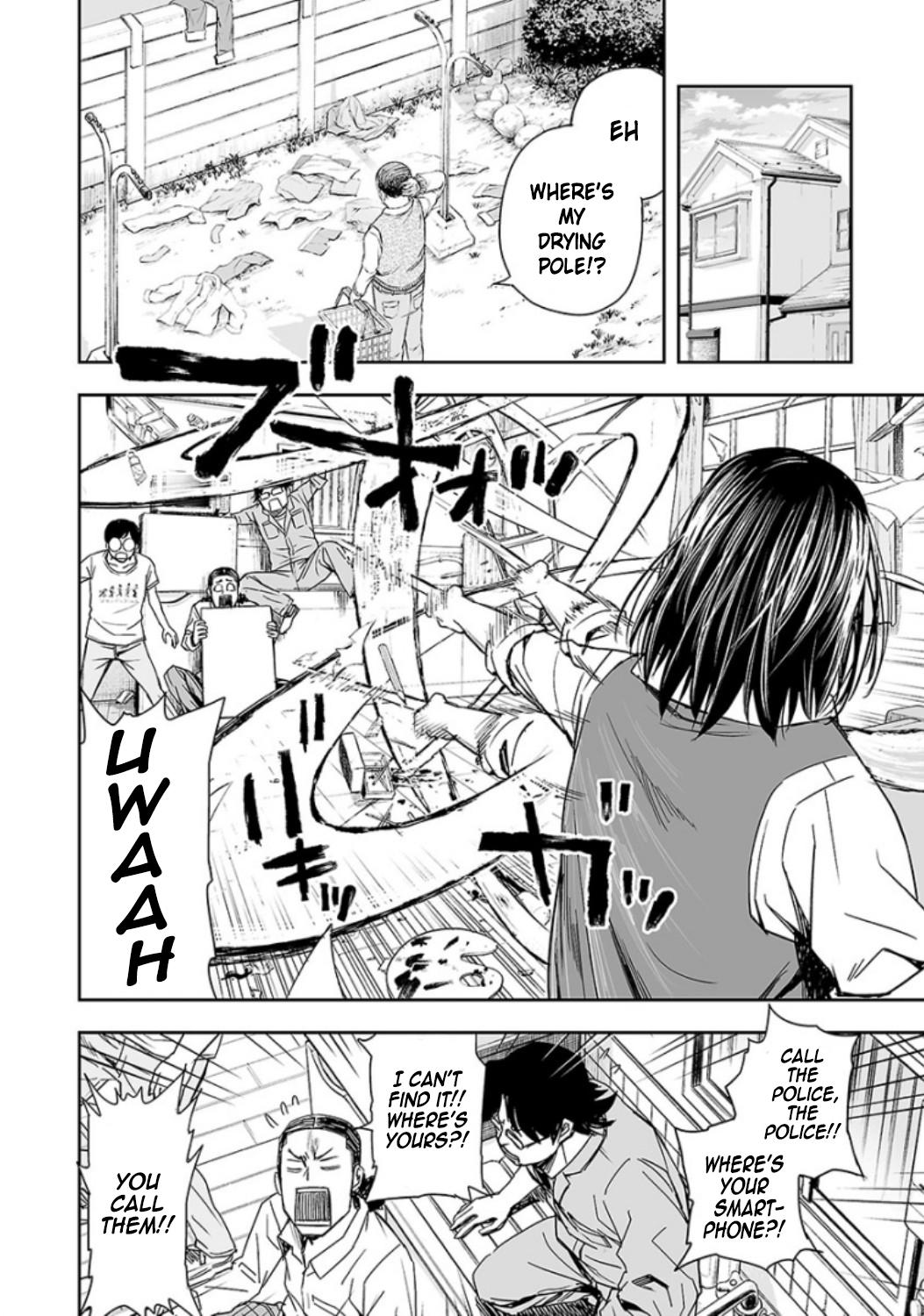 TSUYOSHI Chapter 26 - Page 10