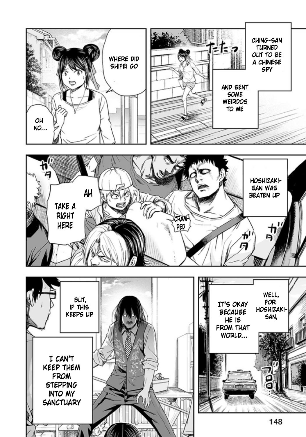 TSUYOSHI Chapter 26 - Page 14