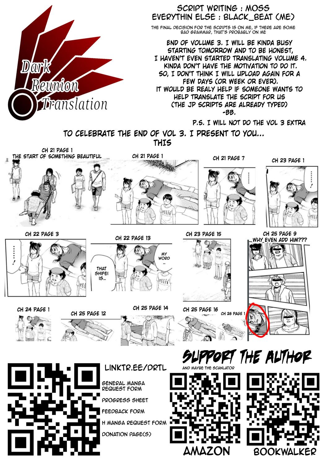 TSUYOSHI Chapter 26 - Page 17