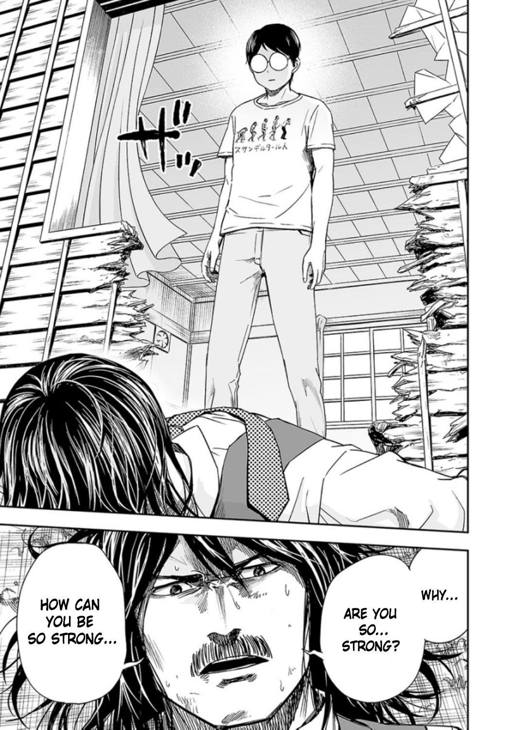 TSUYOSHI Chapter 27 - Page 13