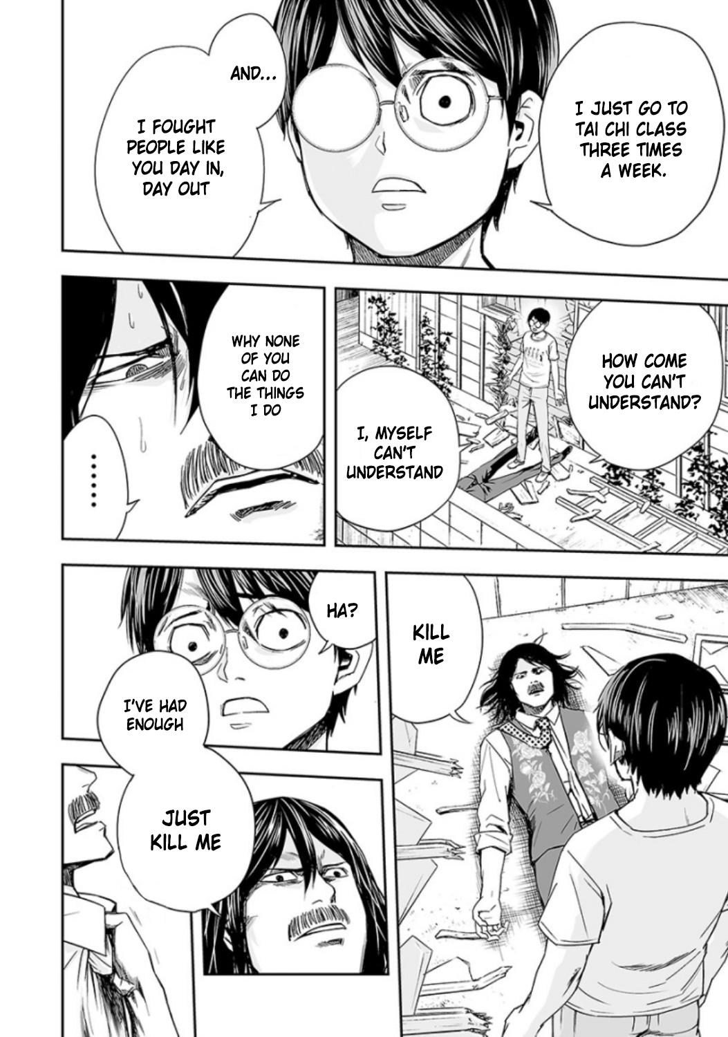 TSUYOSHI Chapter 27 - Page 14