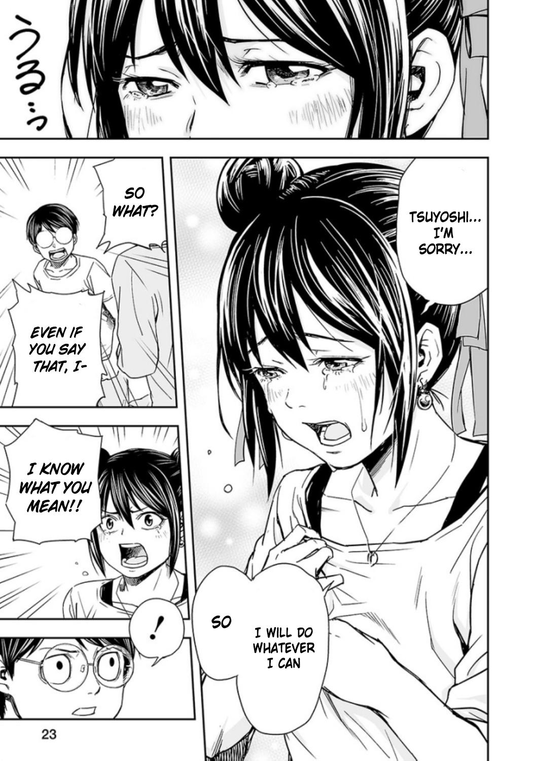 TSUYOSHI Chapter 28 - Page 5