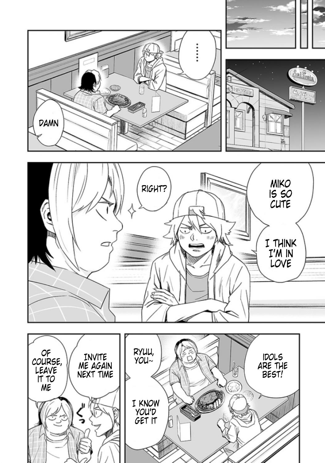 TSUYOSHI Chapter 29 - Page 4