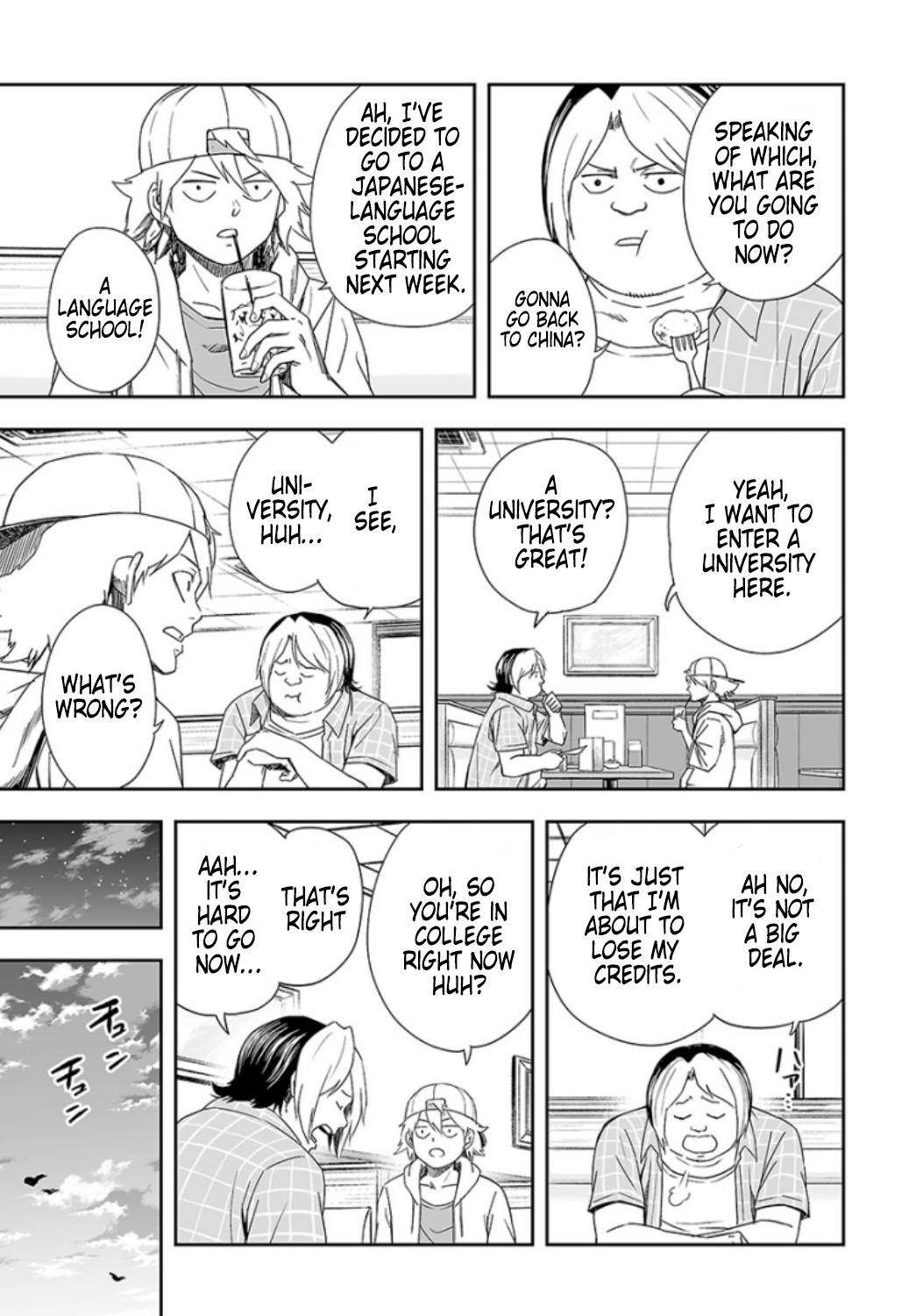 TSUYOSHI Chapter 29 - Page 5