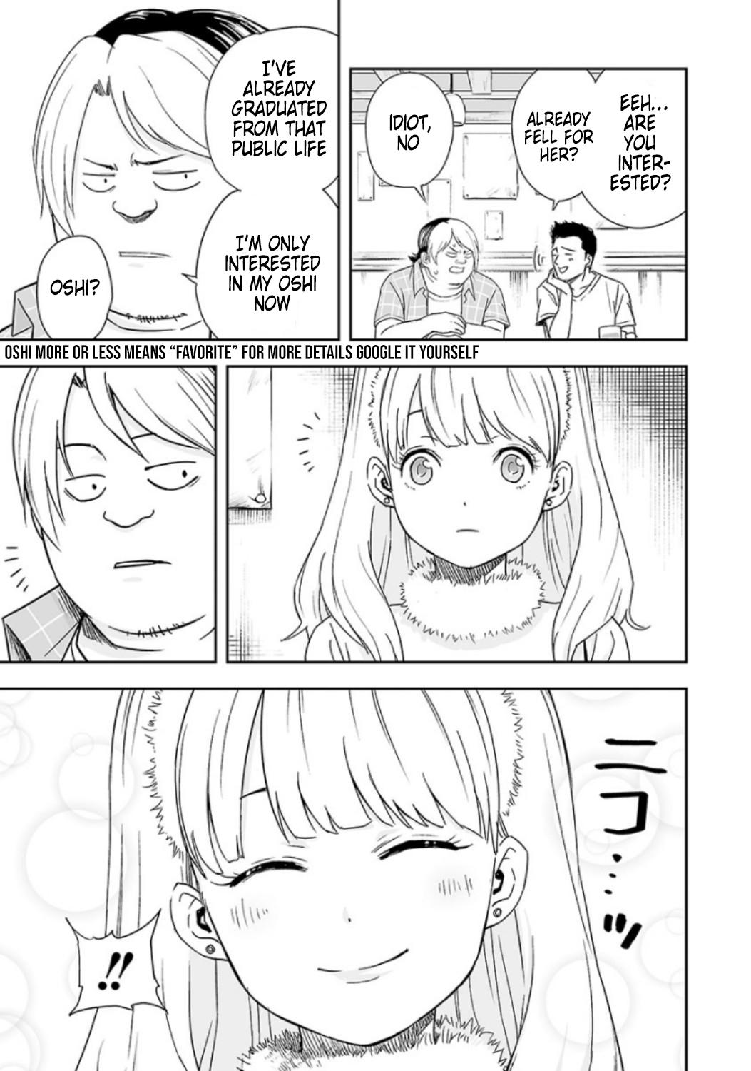 TSUYOSHI Chapter 29 - Page 13