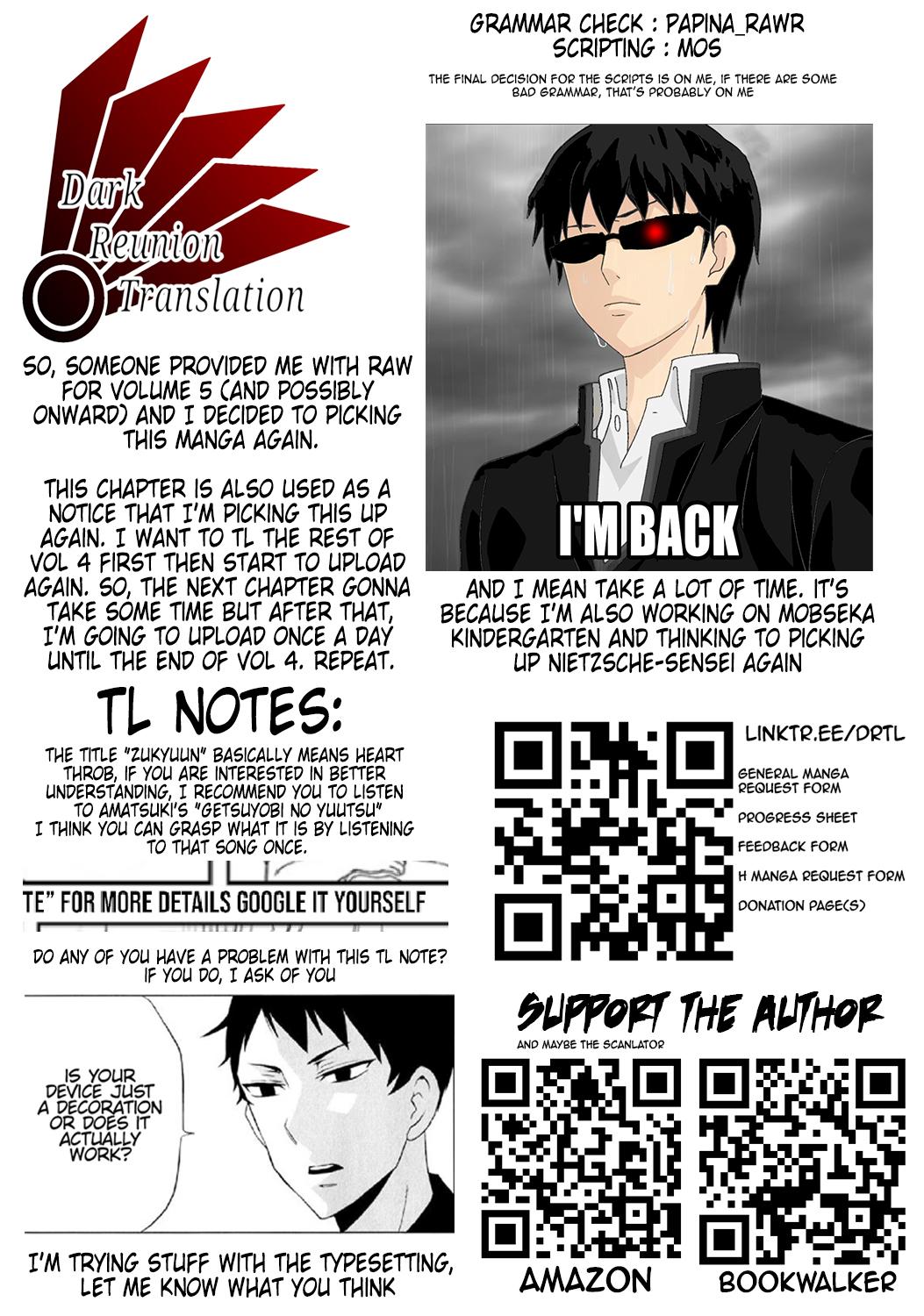 TSUYOSHI Chapter 29 - Page 17