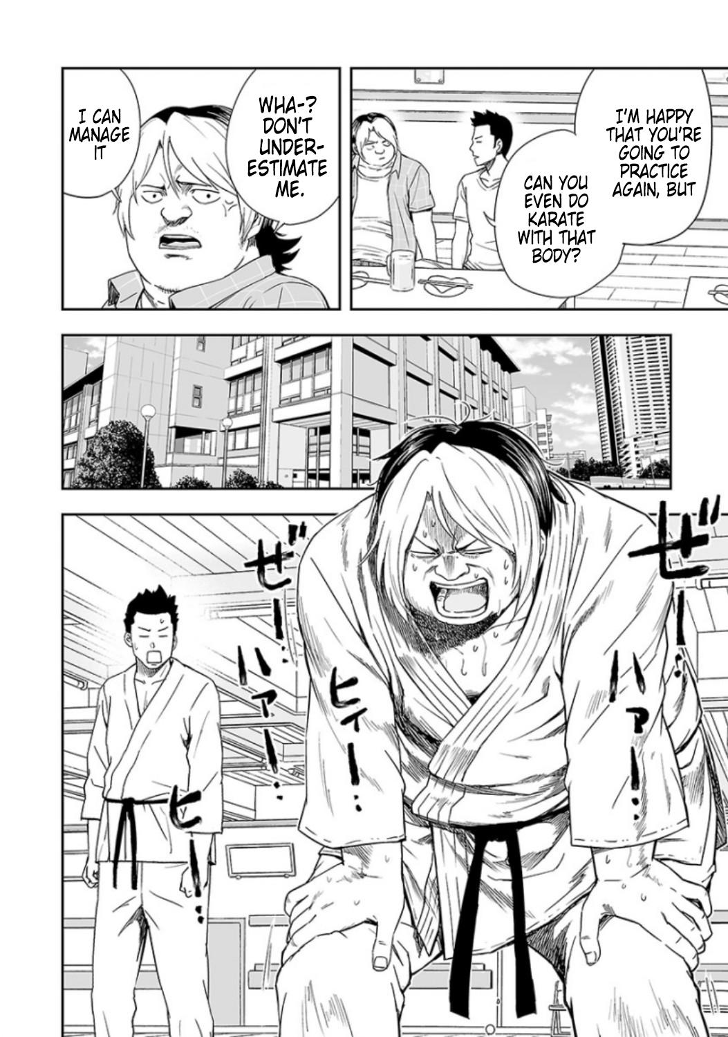 TSUYOSHI Chapter 30 - Page 6