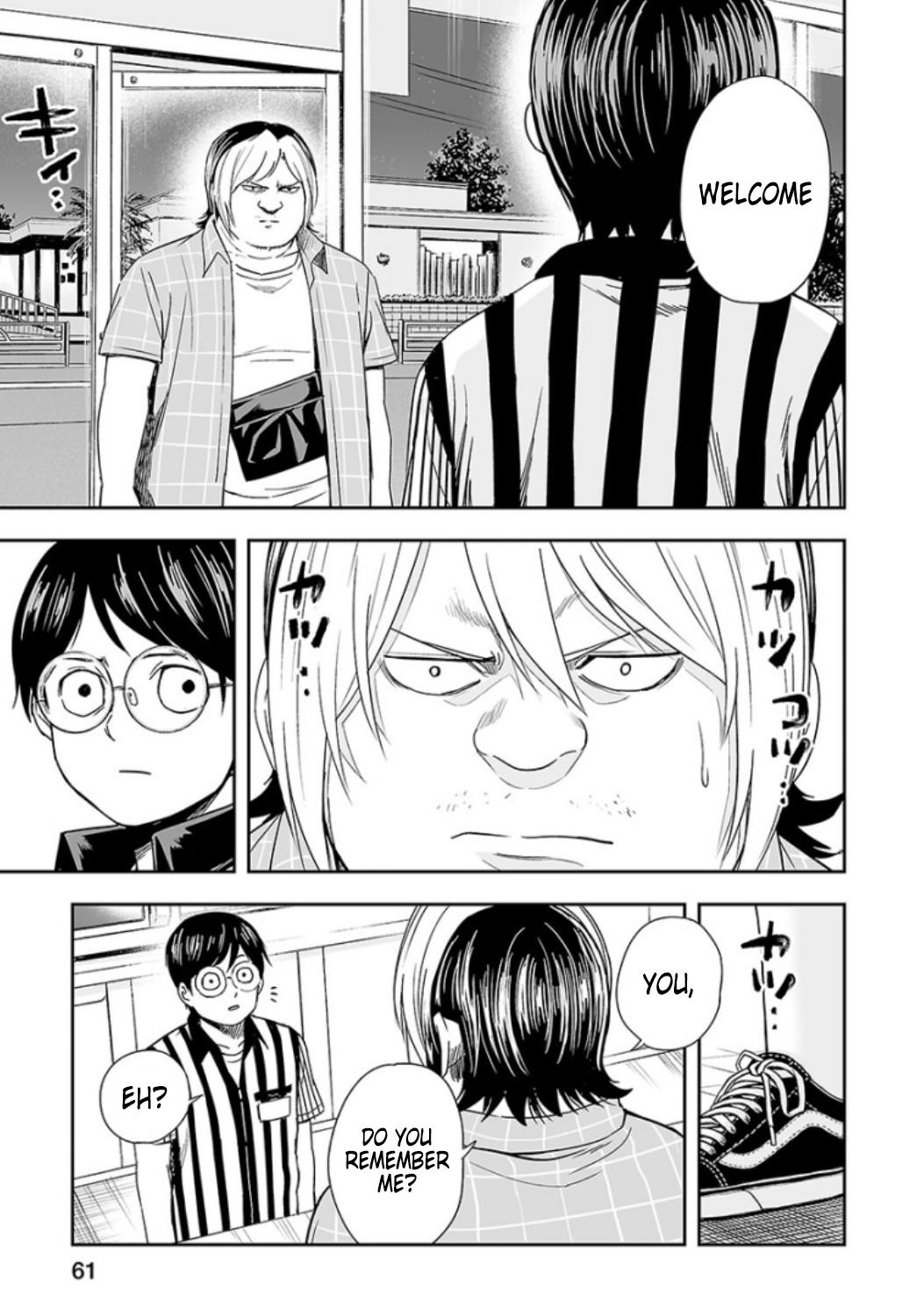 TSUYOSHI Chapter 30 - Page 11