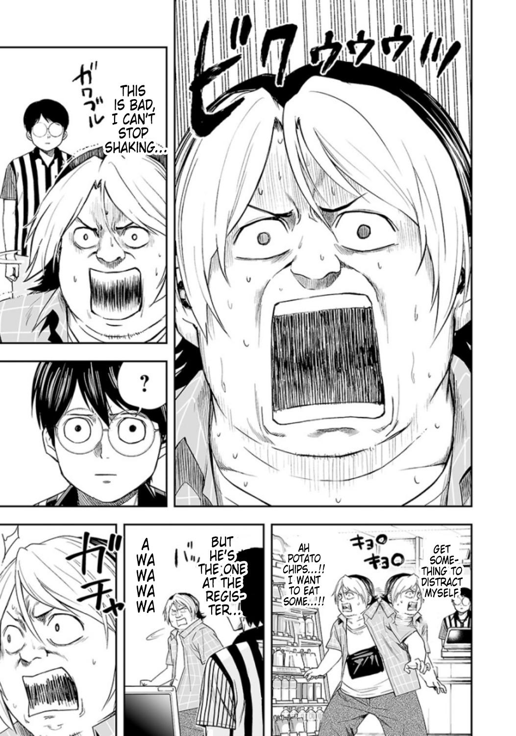 TSUYOSHI Chapter 30 - Page 13