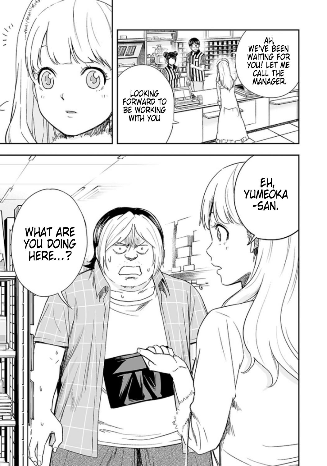 TSUYOSHI Chapter 30 - Page 15