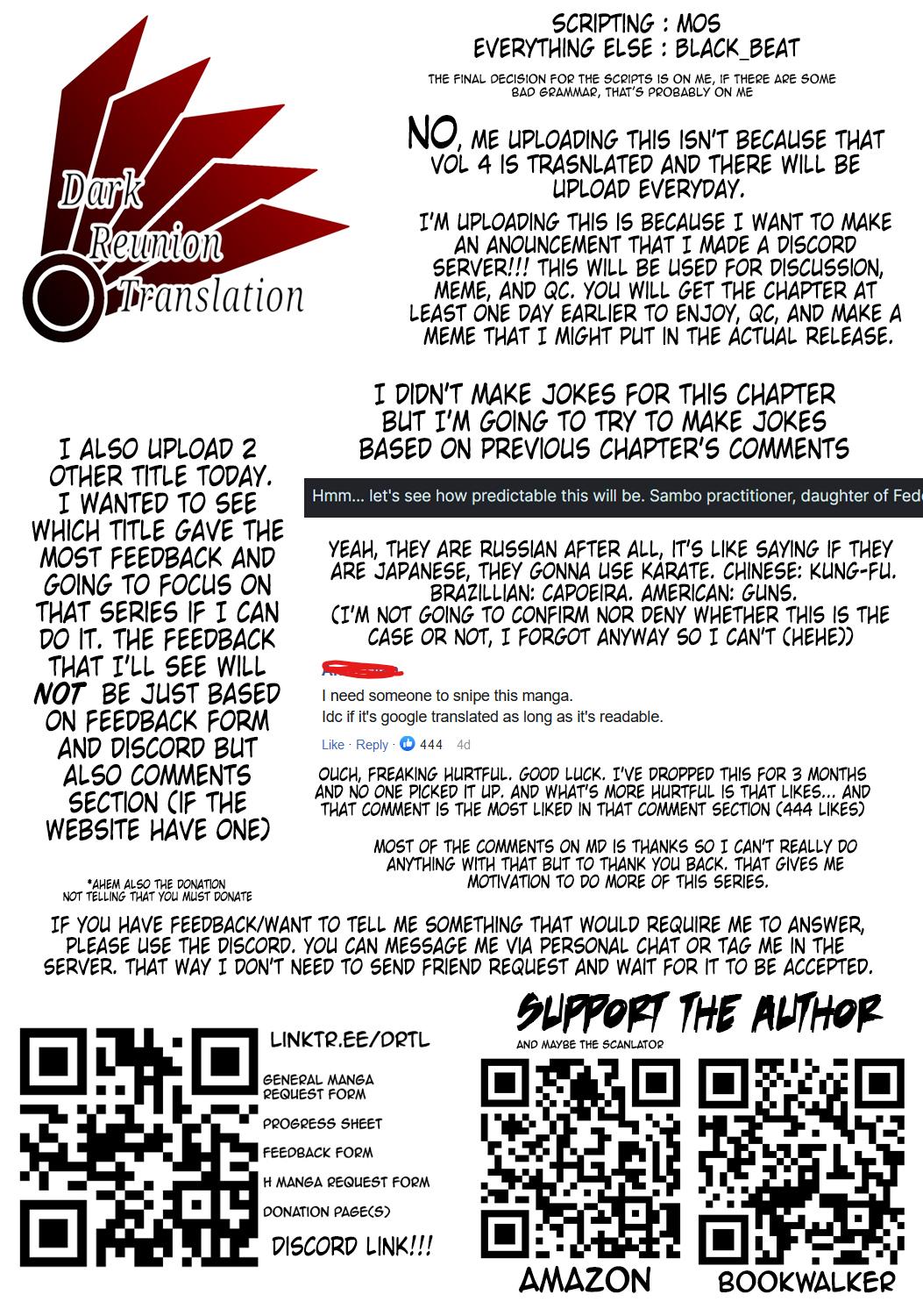 TSUYOSHI Chapter 30 - Page 16