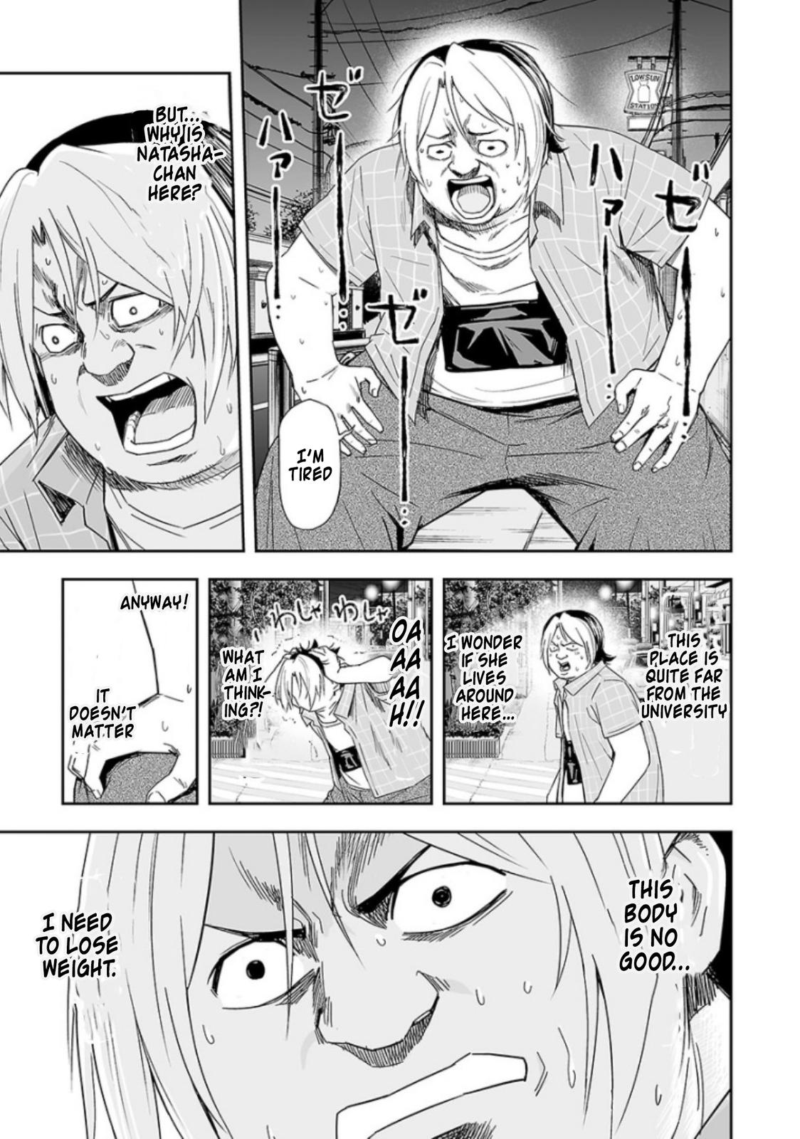 TSUYOSHI Chapter 31 - Page 7