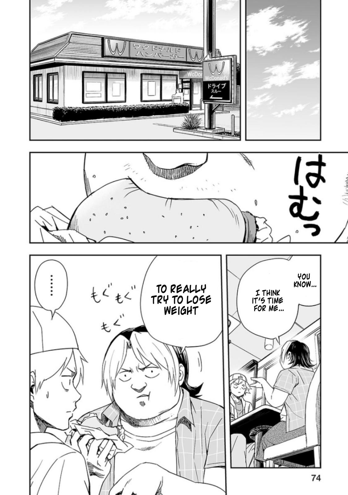 TSUYOSHI Chapter 31 - Page 8