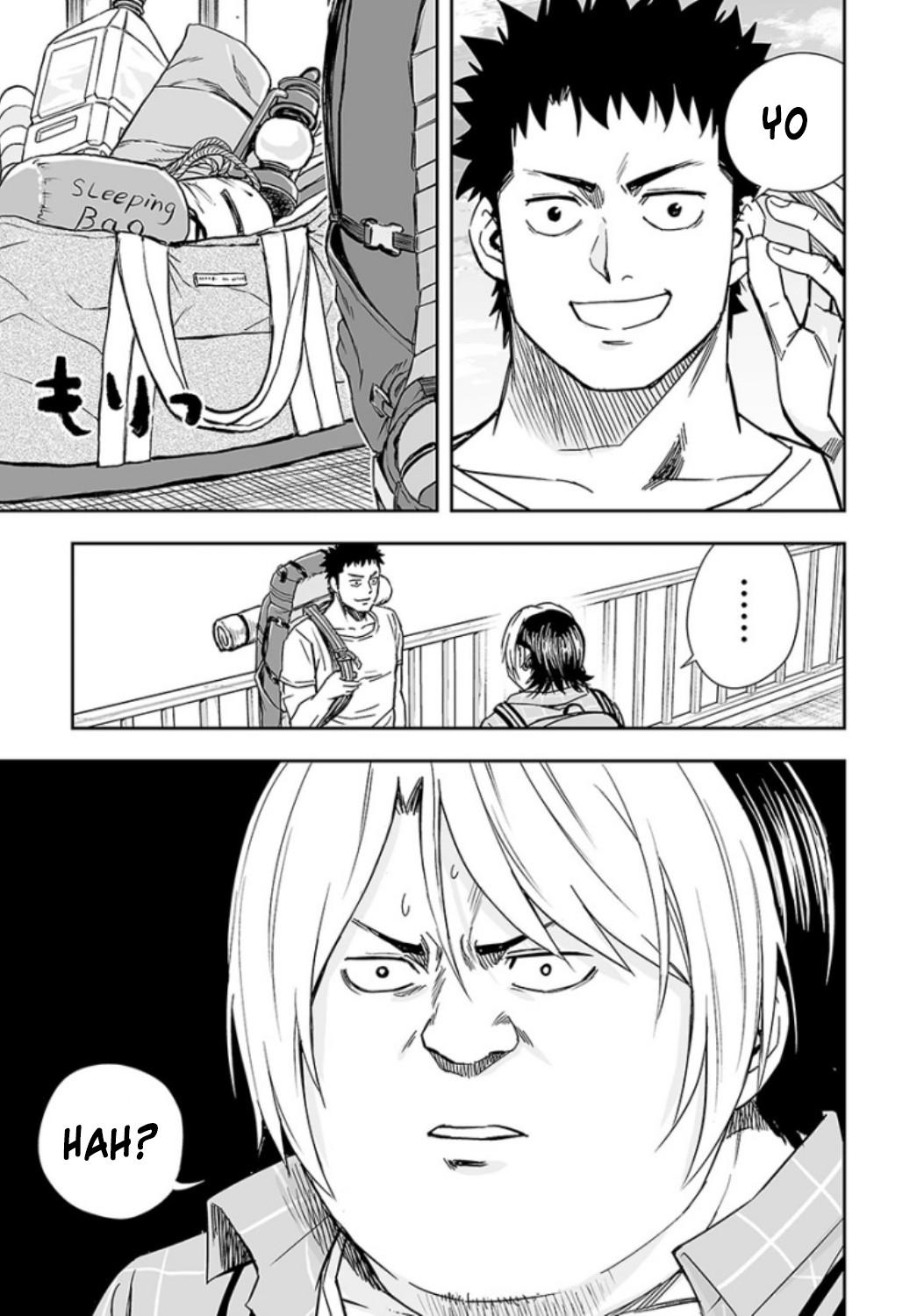 TSUYOSHI Chapter 31 - Page 15