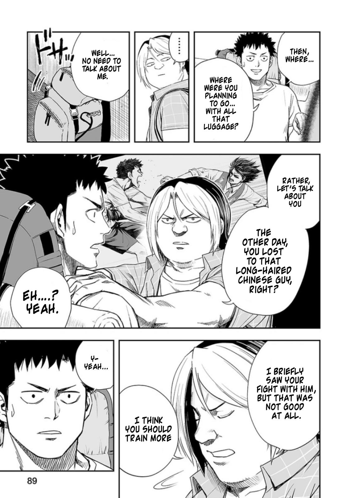 TSUYOSHI Chapter 32 - Page 7