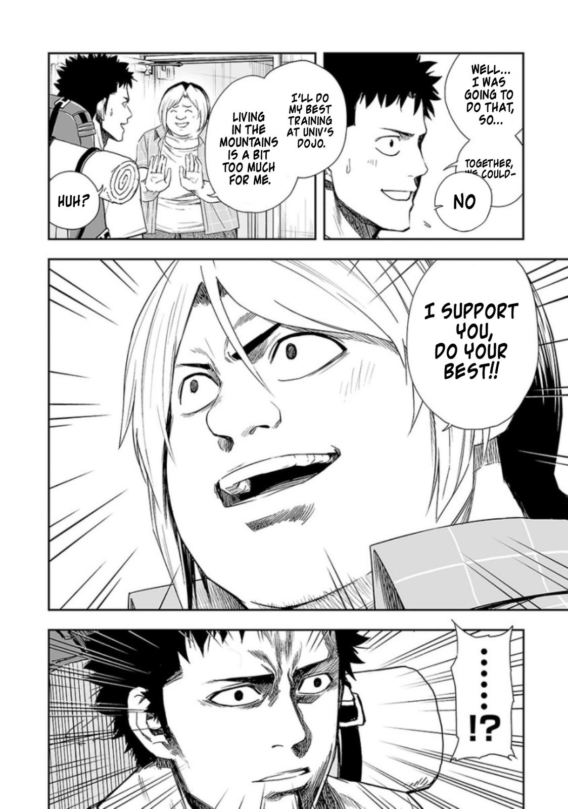 TSUYOSHI Chapter 32 - Page 8