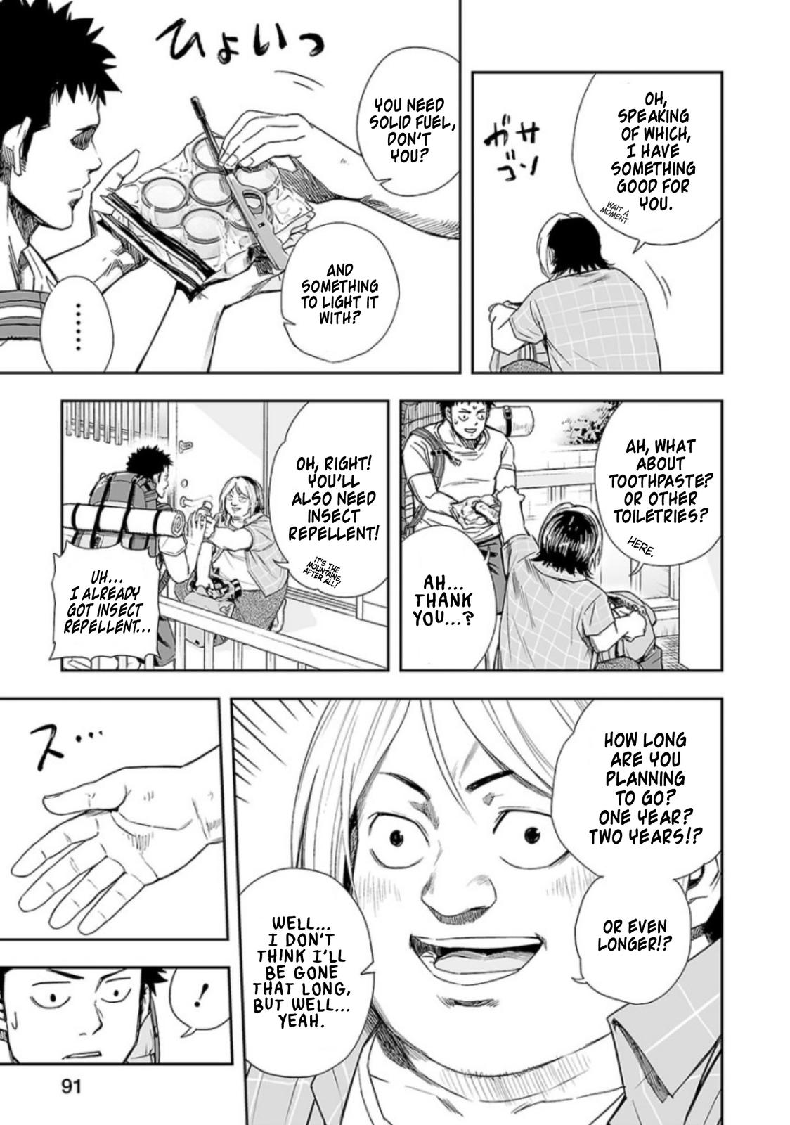 TSUYOSHI Chapter 32 - Page 9