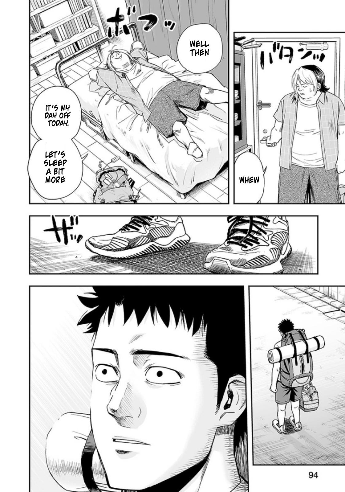 TSUYOSHI Chapter 32 - Page 12