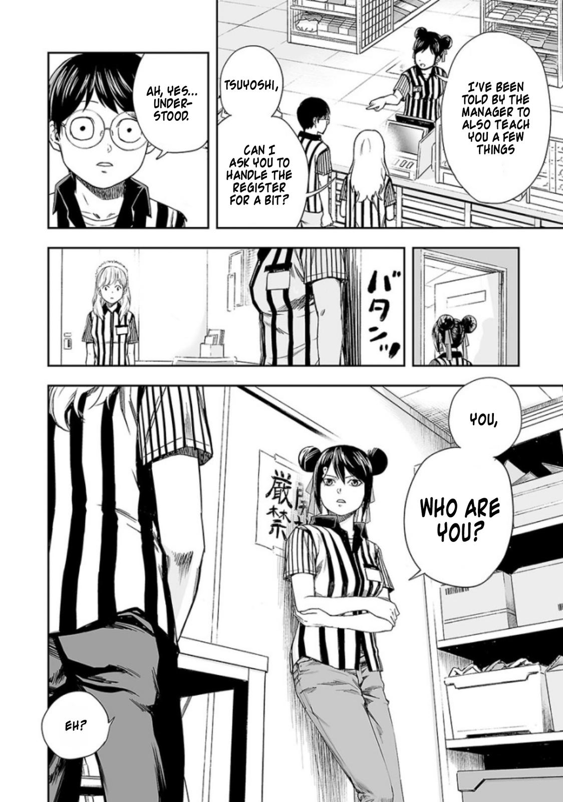 TSUYOSHI Chapter 34 - Page 4