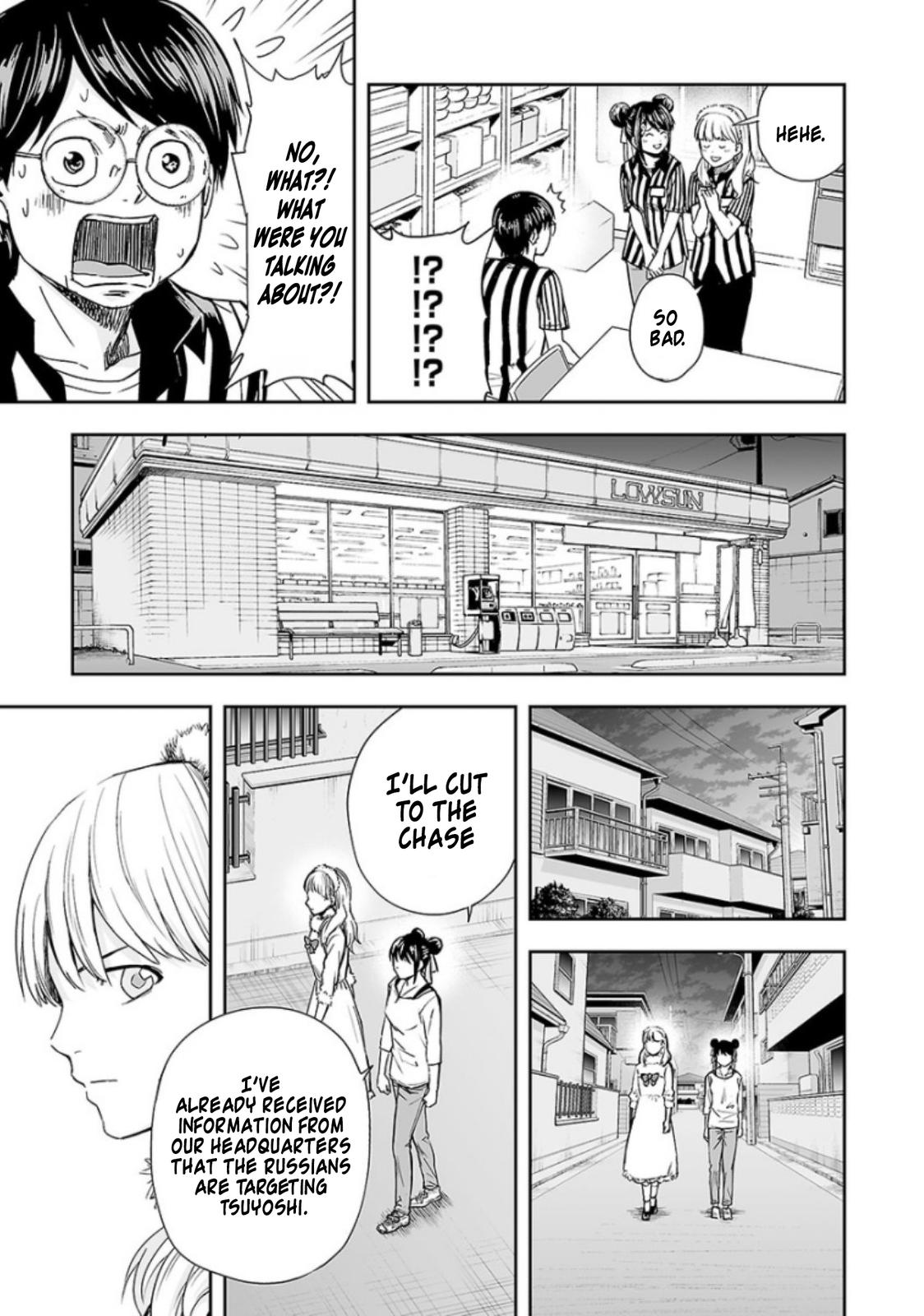 TSUYOSHI Chapter 34 - Page 9