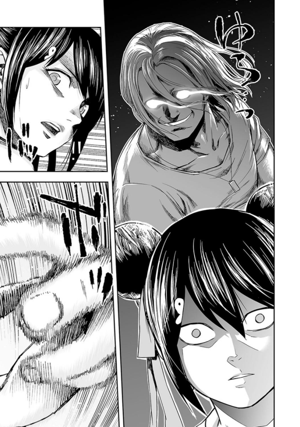 TSUYOSHI Chapter 34 - Page 11