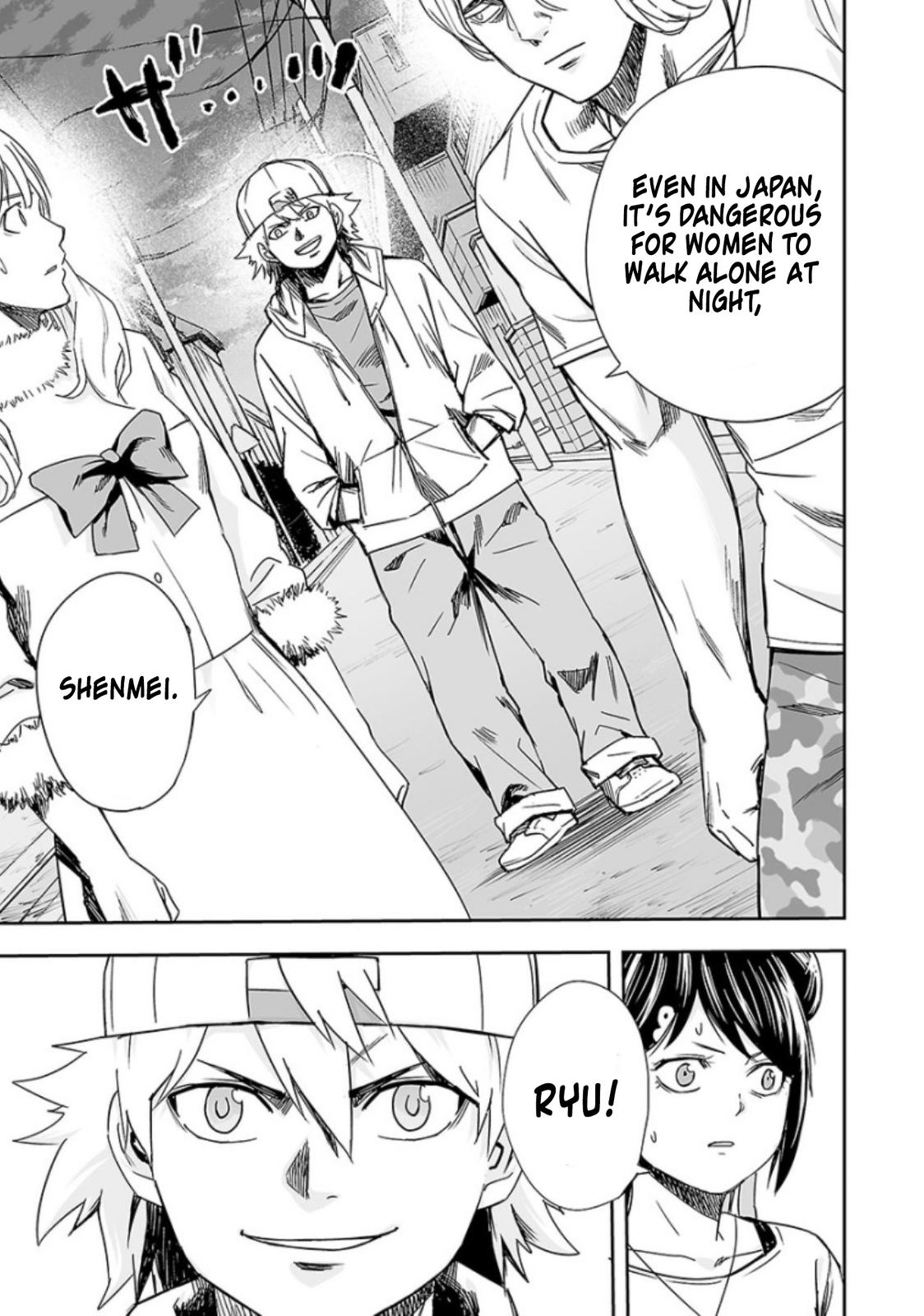 TSUYOSHI Chapter 34 - Page 15