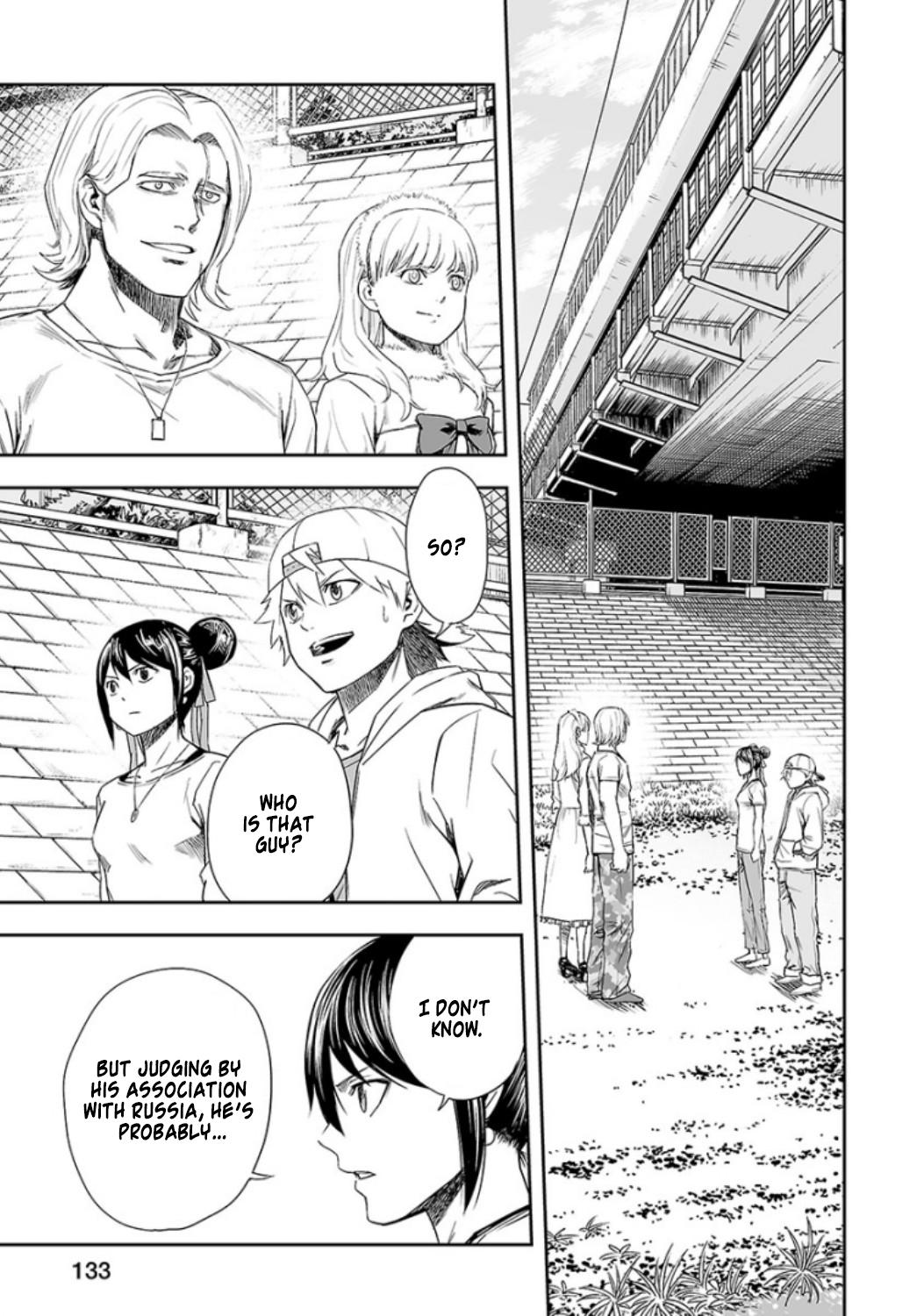 TSUYOSHI Chapter 35 - Page 5