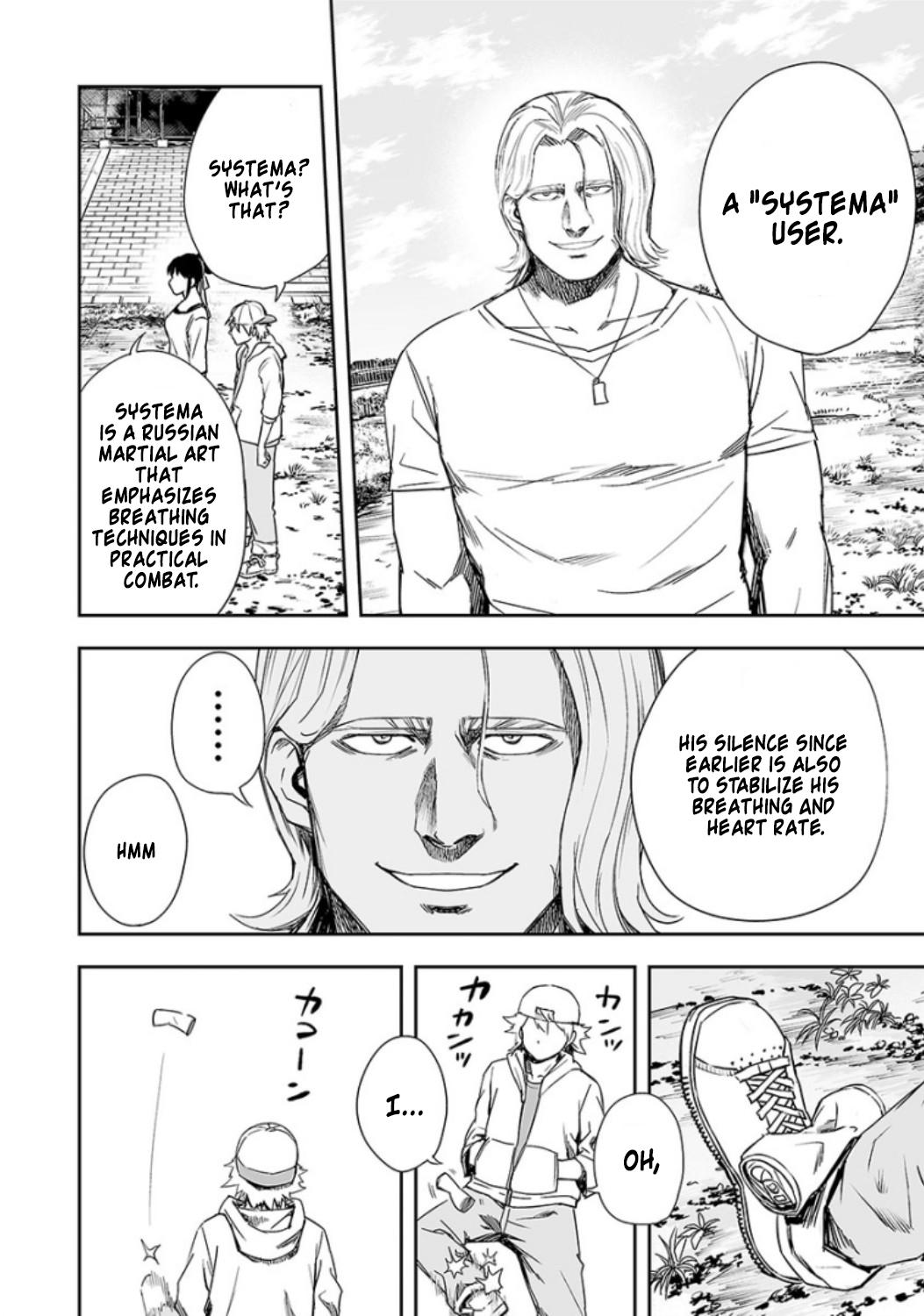 TSUYOSHI Chapter 35 - Page 6