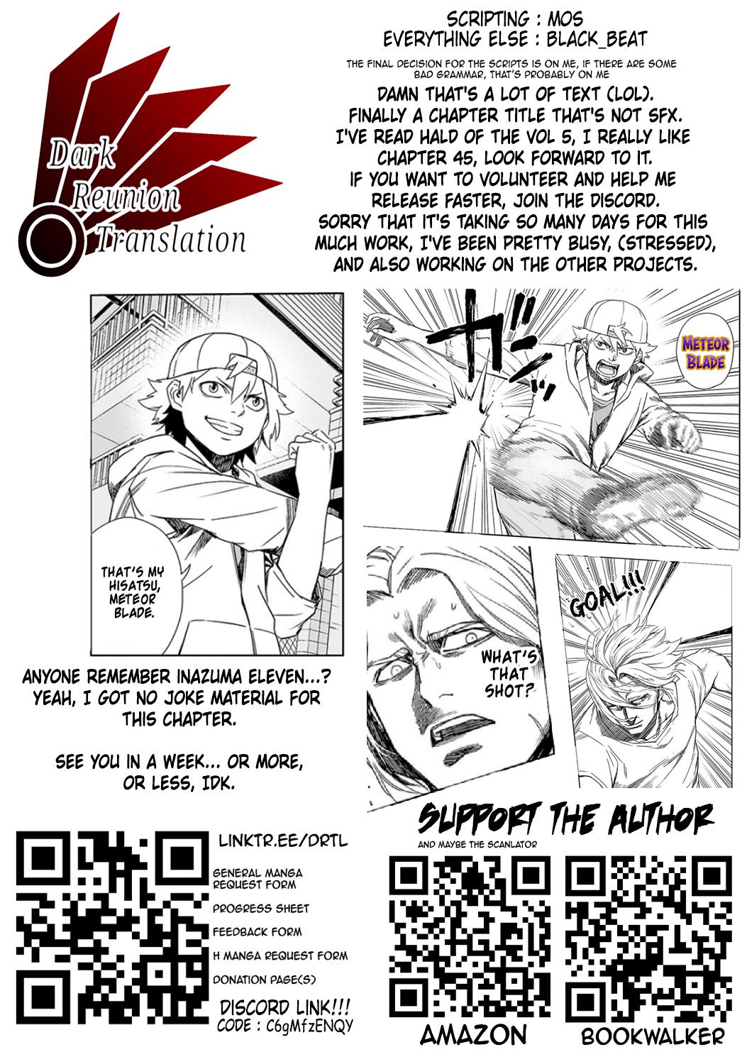 TSUYOSHI Chapter 35 - Page 17